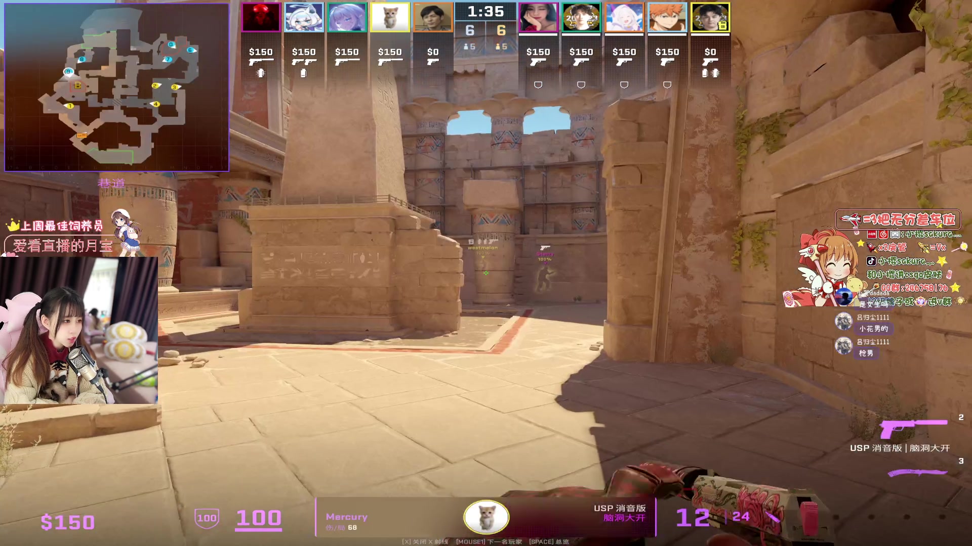 【2023-12-24 13点场】解说小樱sakura灬：【双倍】极限之地TYLOO VS LVG