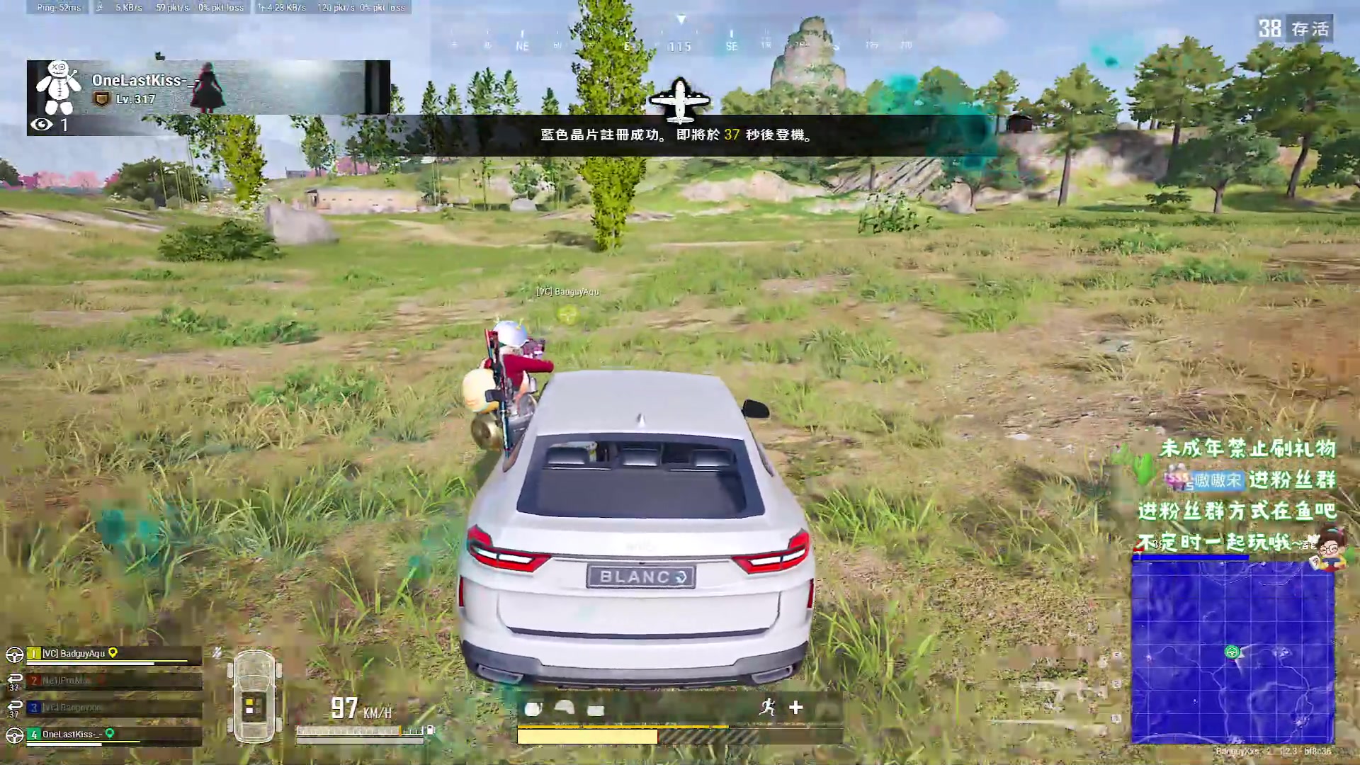 【2023-12-23 14点场】小小宋OAO：✨小小宋✨开心快乐每一天！