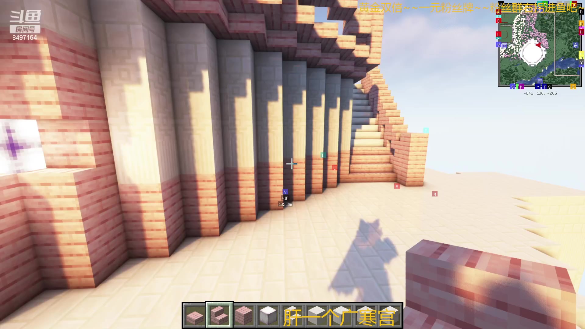 【2023-12-24 01点场】WE丶994：白银双倍！！！2天创造模式肝一个广寒宫！