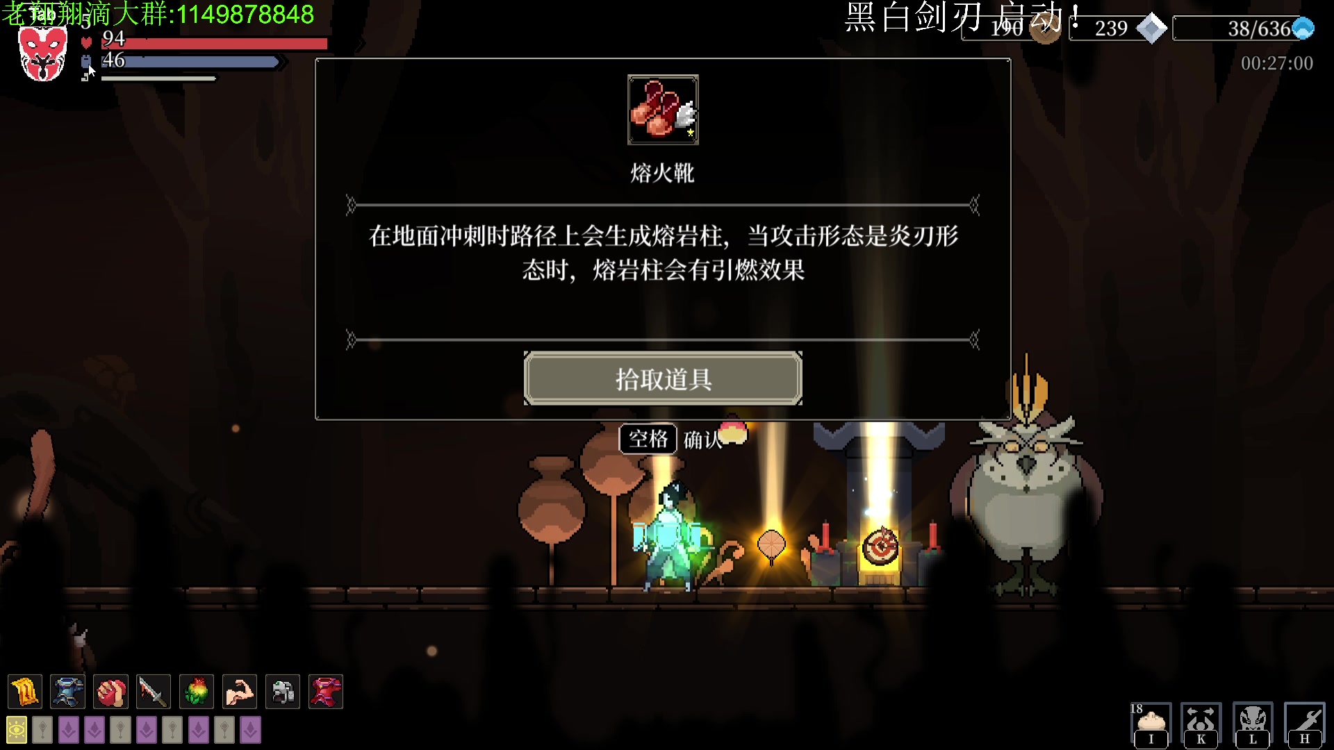 【2023-12-23 00点场】帅帅的老翔翔：你们最喜欢滴时尚 经典小游戏！