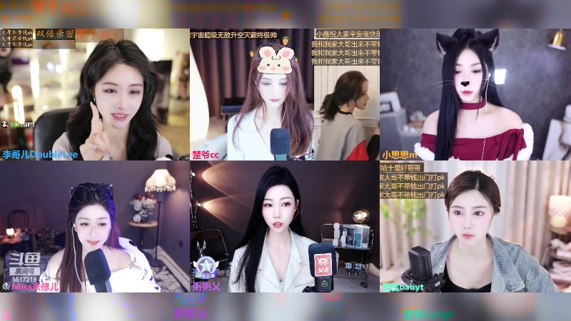 【2023-12-24 13点场】李哥儿DoubleLee：不慌不忙来日方长