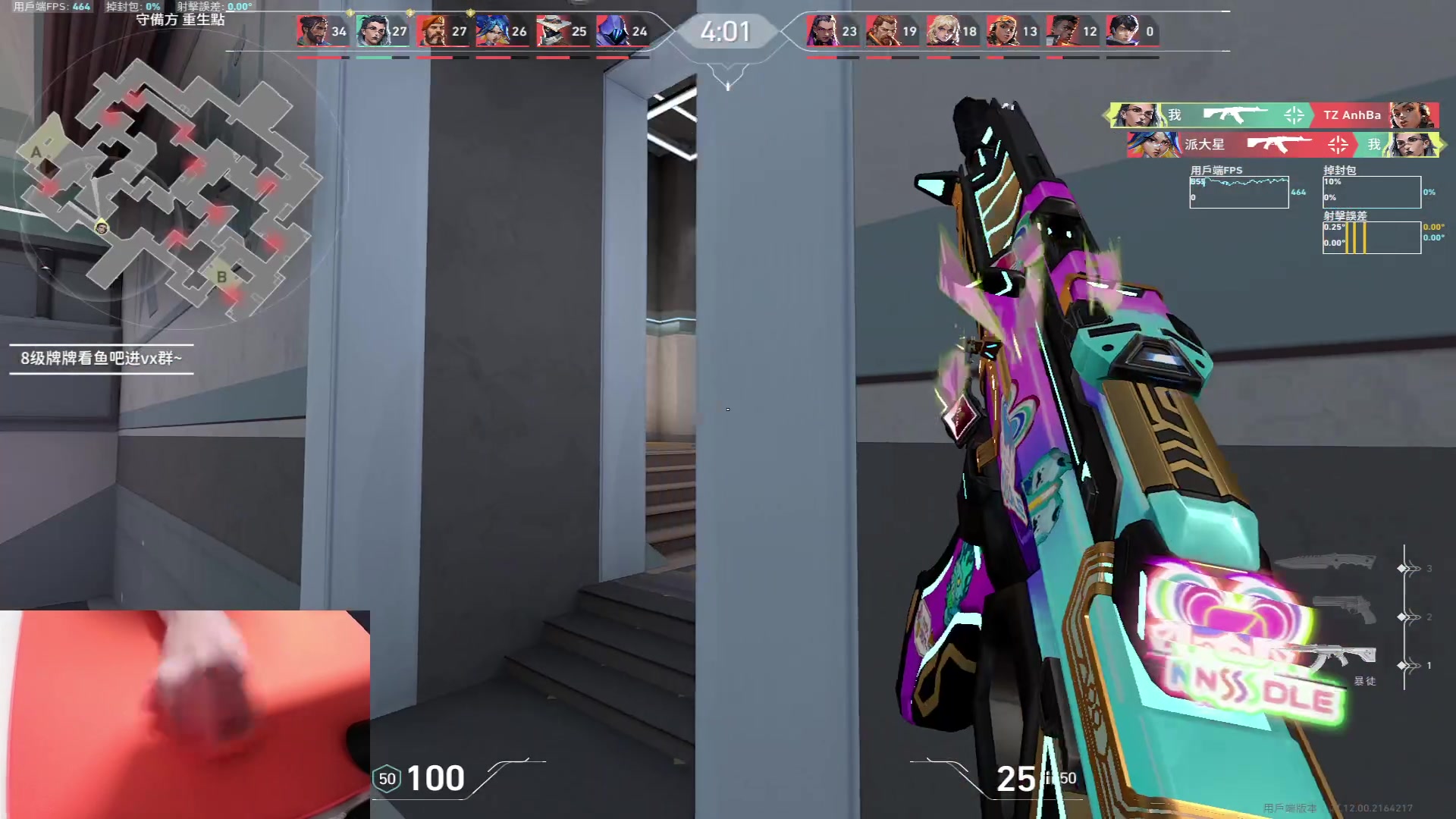 【2023-12-23 15点场】九二楷之丶92K：【铁皮双倍】练练枪玩游戏