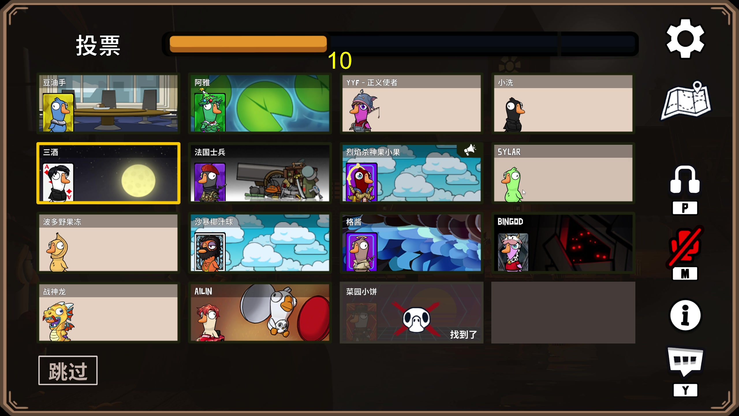 【2023-12-24 20点场】yyfyyf：随便玩玩! 9999