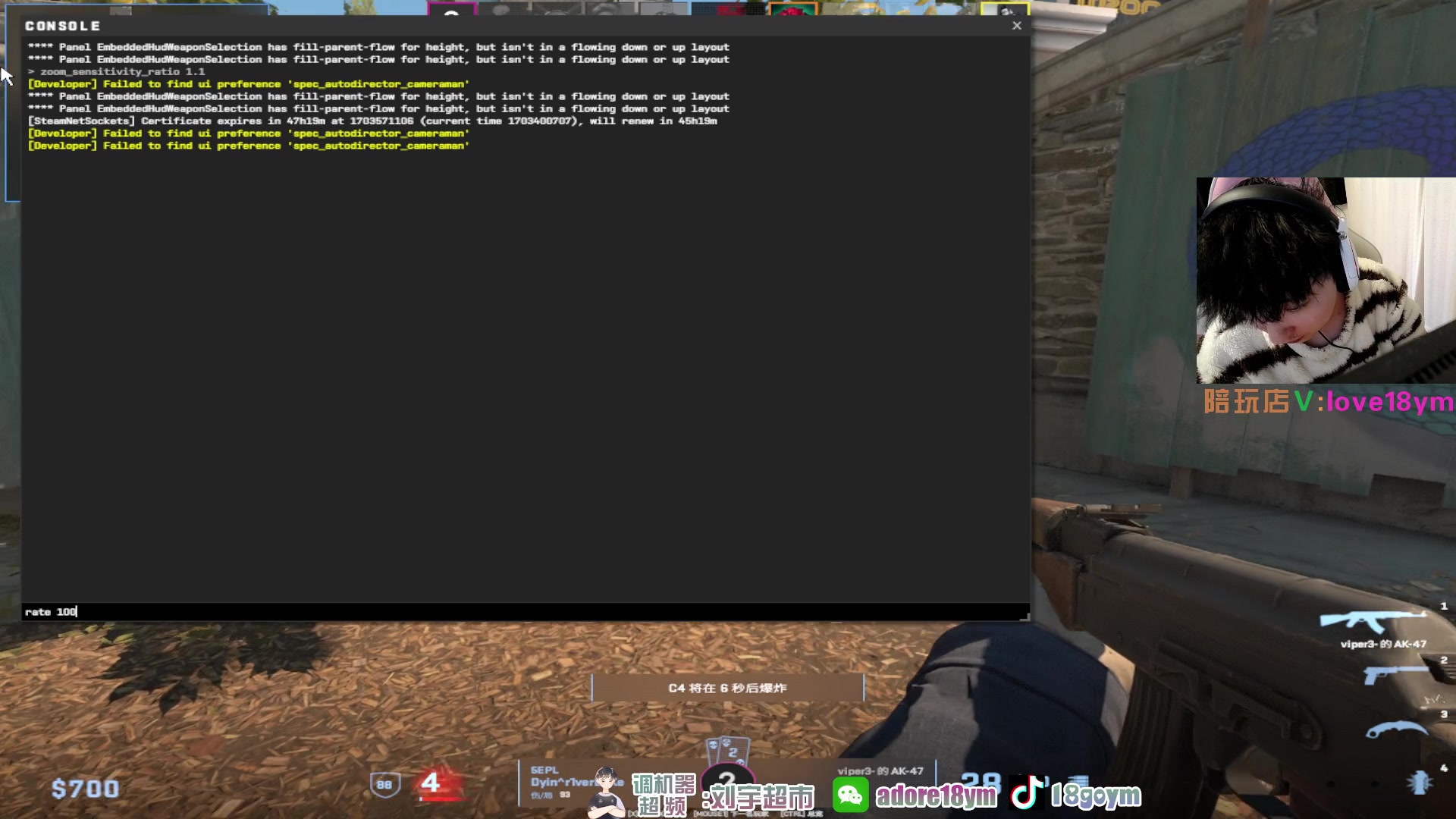 【2023-12-24 14点场】18goYm：【18ym】4点 钢盔vsNHP