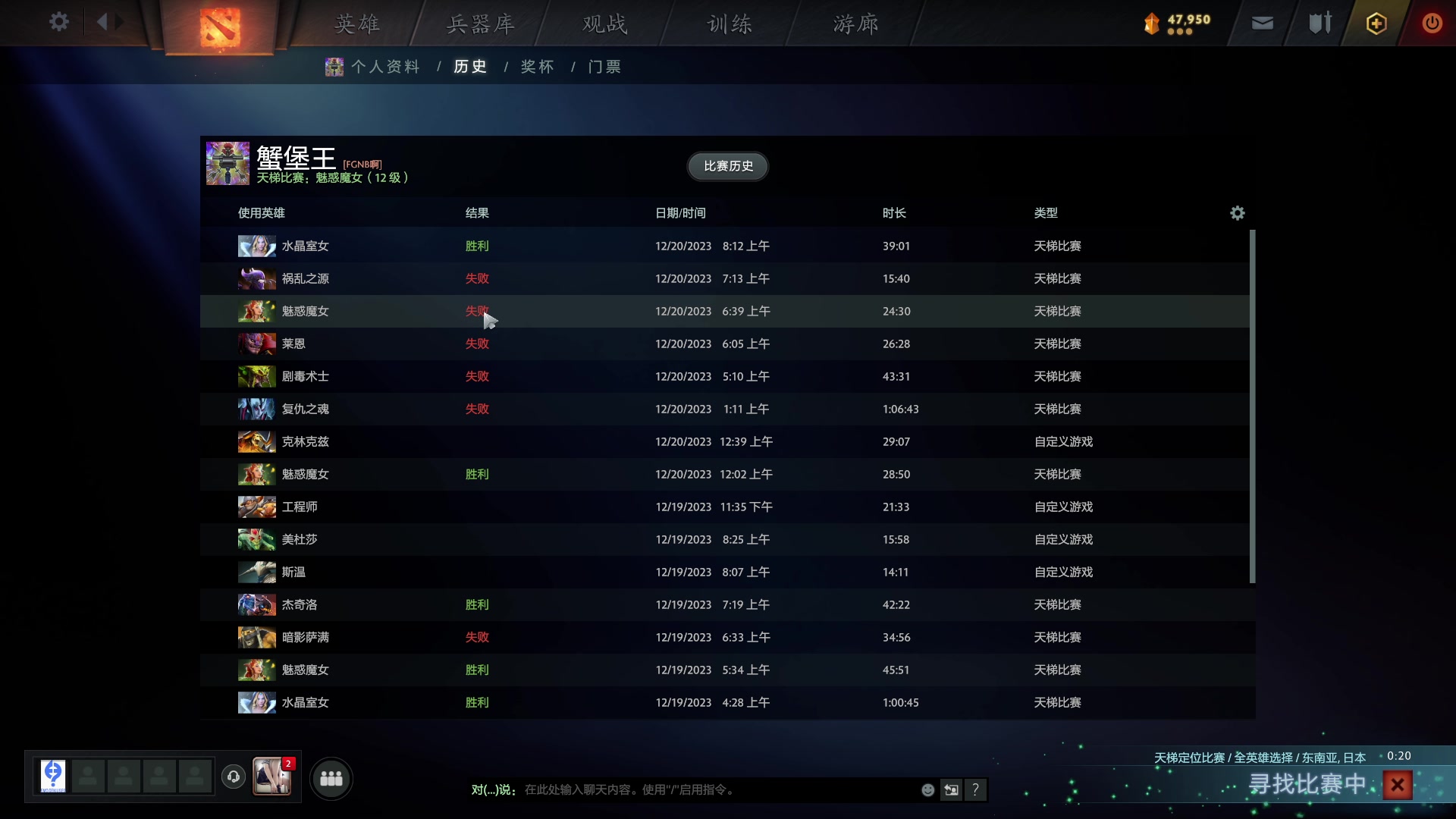 【2023-12-20 09点场】玩黑豹FURIA：好累好懒啊