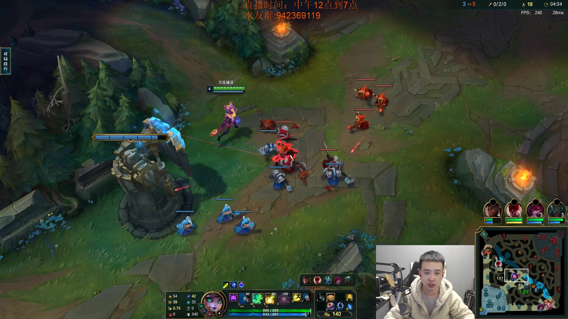 【2023-12-24 18点场】LOL丶摇摆：先攻鱼人500分以下把把乱杀.