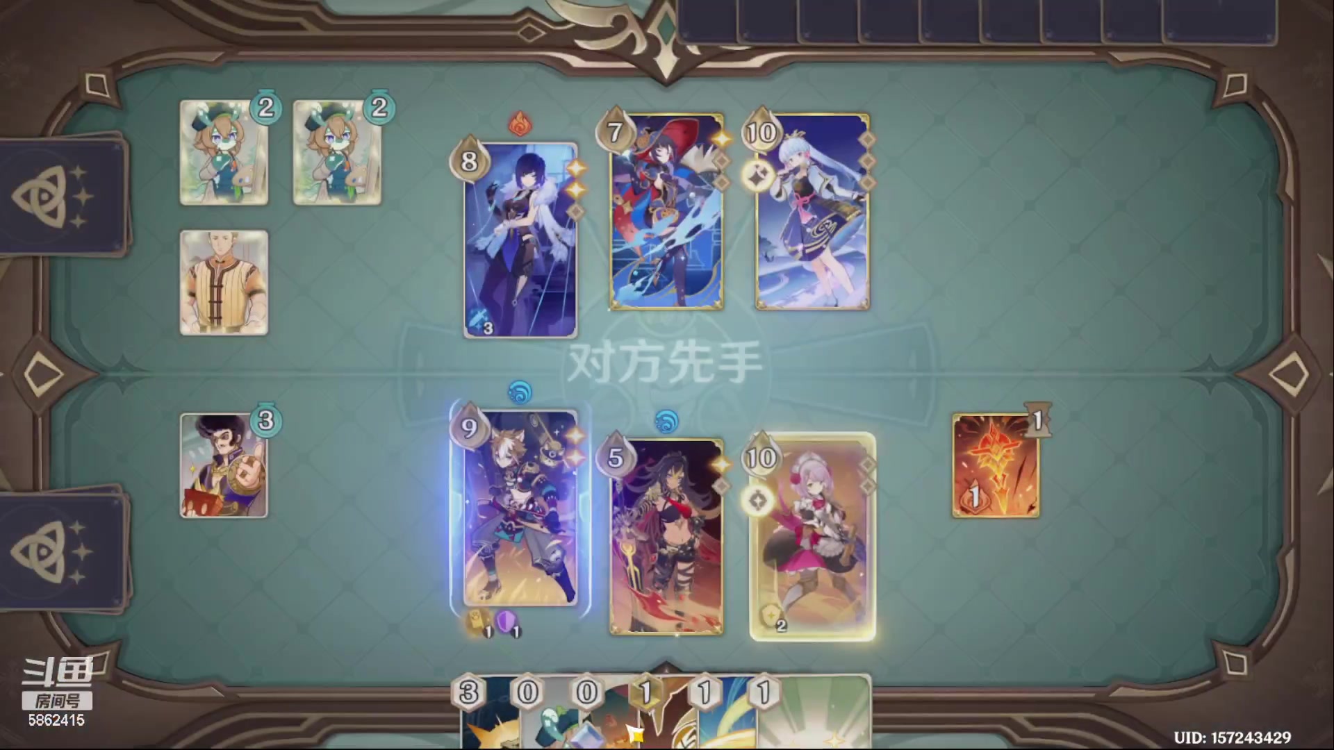 【2023-12-23 21点场】毕游侠：阮梅快来了