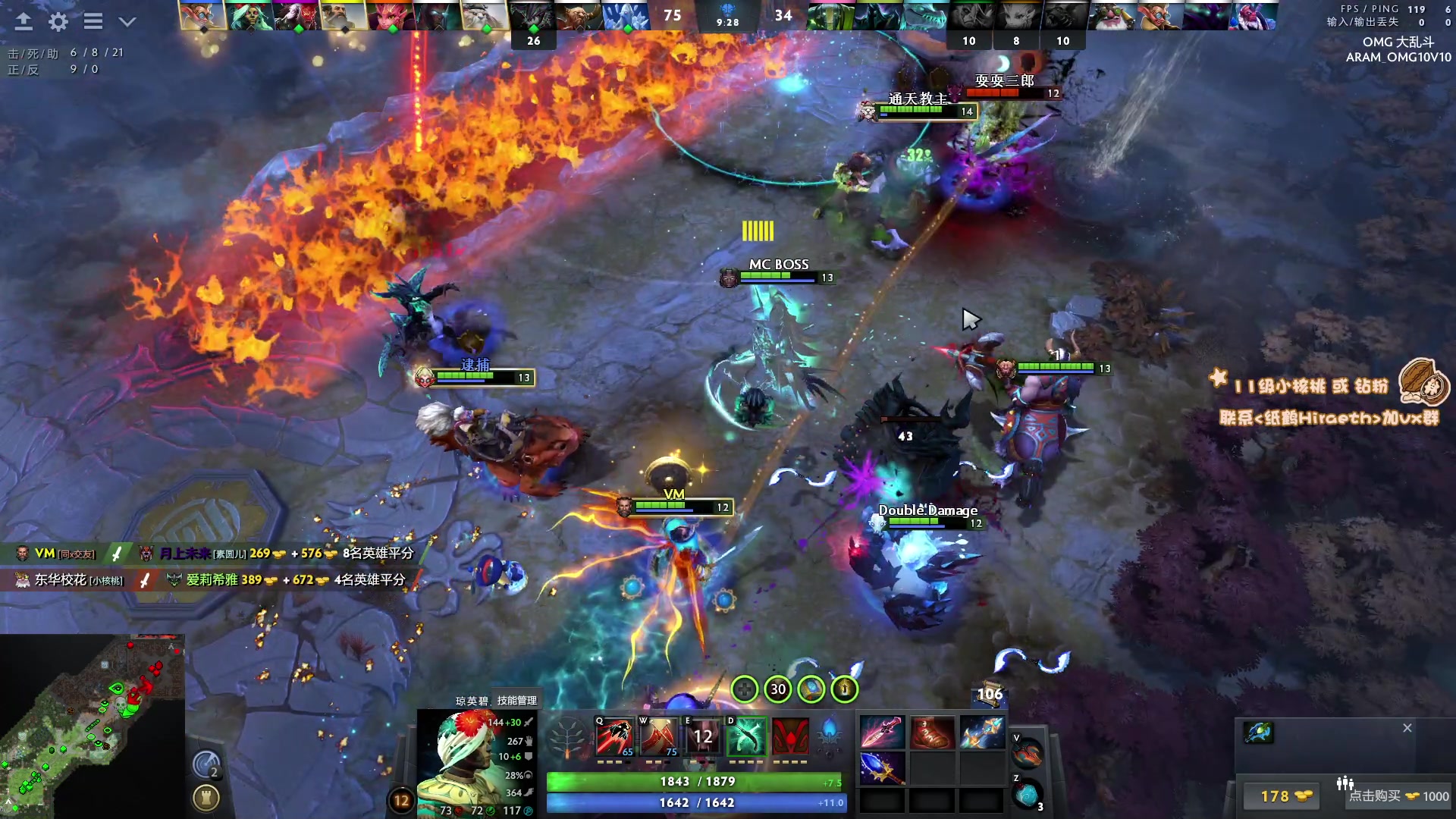 【2023-12-24 22点场】sakira丶hao：今日晚一小时，十二点左右来！！！