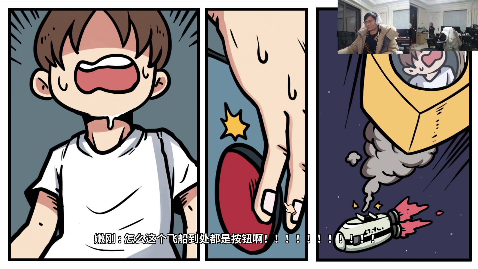 【2023-12-24 06点场】暴走的银剑君丶：银酱五台！