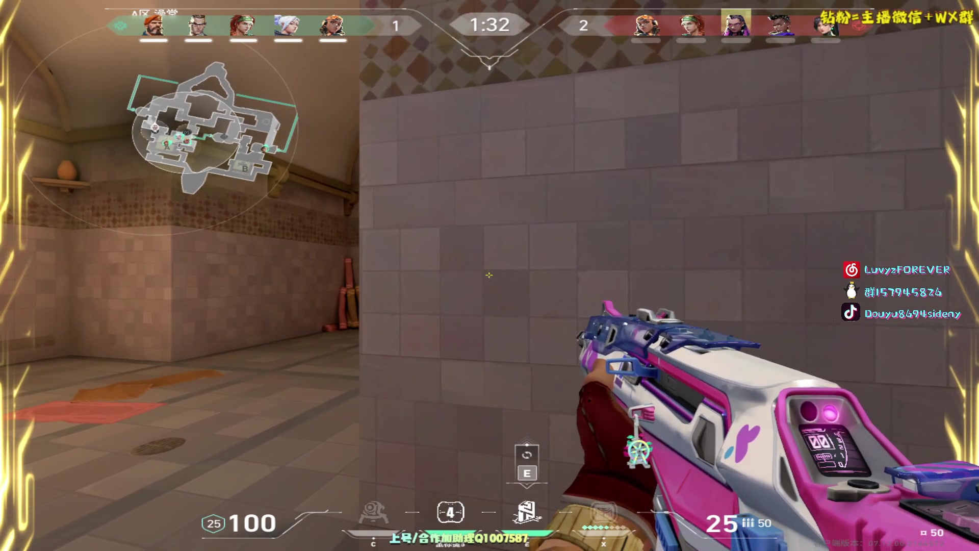 【2023-12-24 05点场】Sideny蛇：【呆猪】我的钻粉宝宝在哪里~