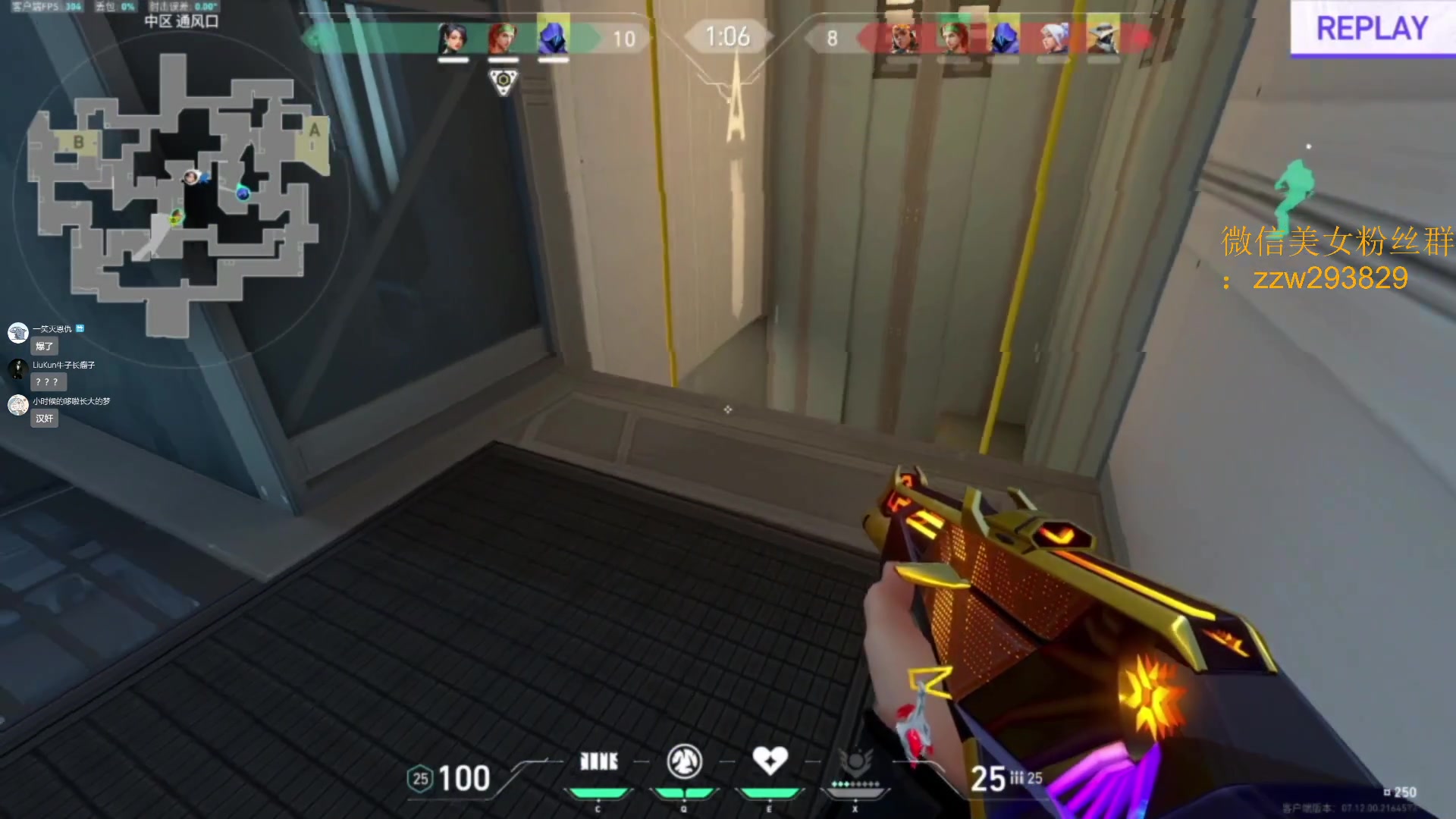 【2023-12-24 17点场】CSGO解说伟伟：全国大赛 斗鱼呆猪 VS Rainy