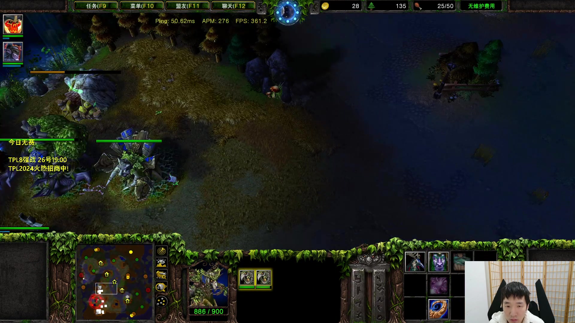 【2023-12-24 18点场】Infi小王：【直播】18:00开播圣诞快乐~天梯轰海