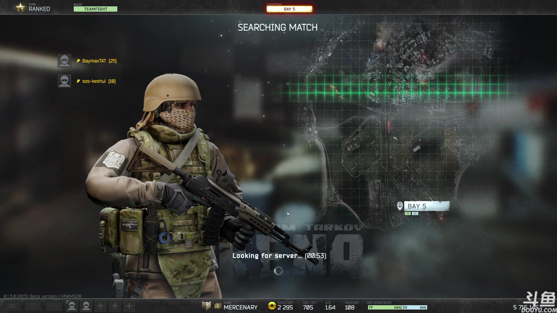 【2023-12-23 13点场】TAT大白：竞技场2000分保卫战。