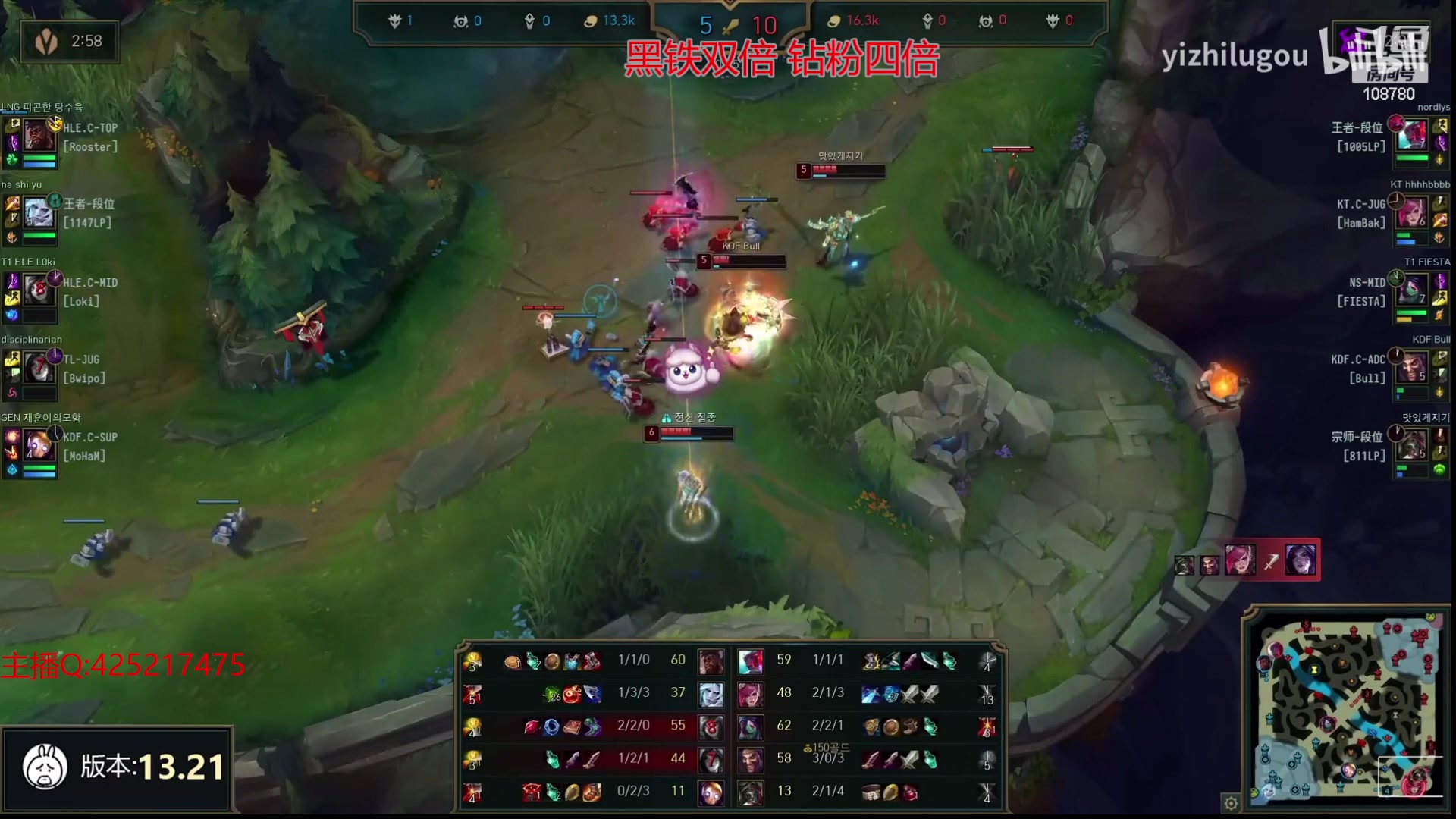 【2023-12-24 05点场】兮饭锐雯：大乱斗狂少归位！