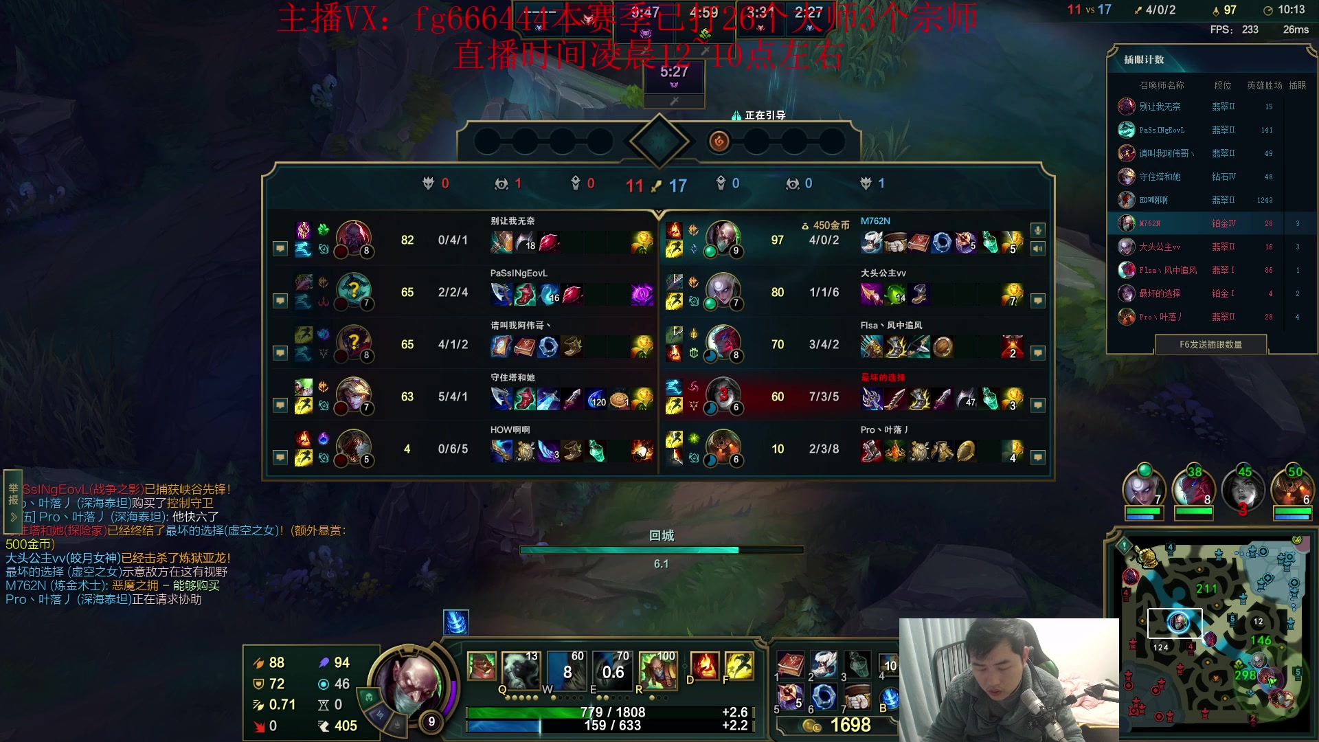 【2023-12-24 06点场】疯狗炼金：第一炼金：斗鱼前三上单！