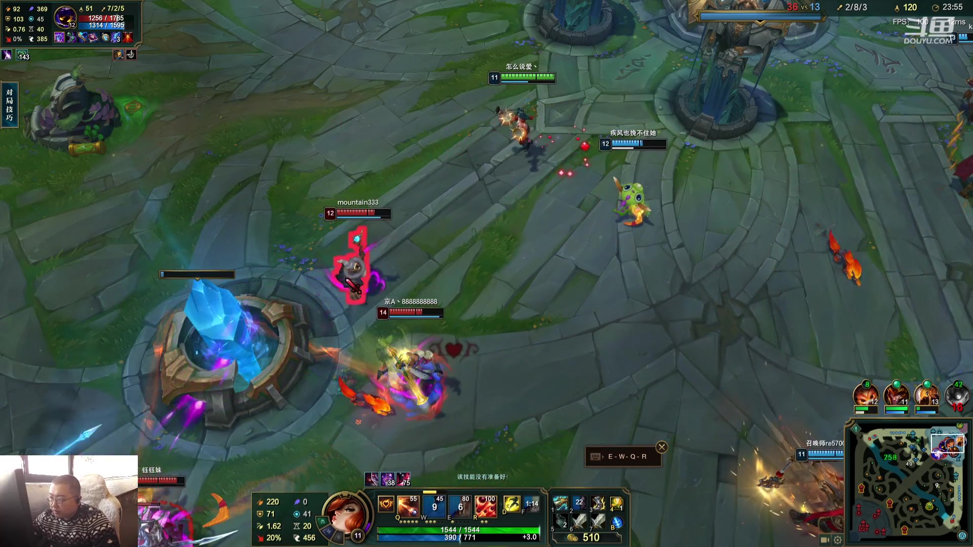 【2023-12-24 11点场】驴酱的冯雨大王：冯雨：保持理智，热爱生活！