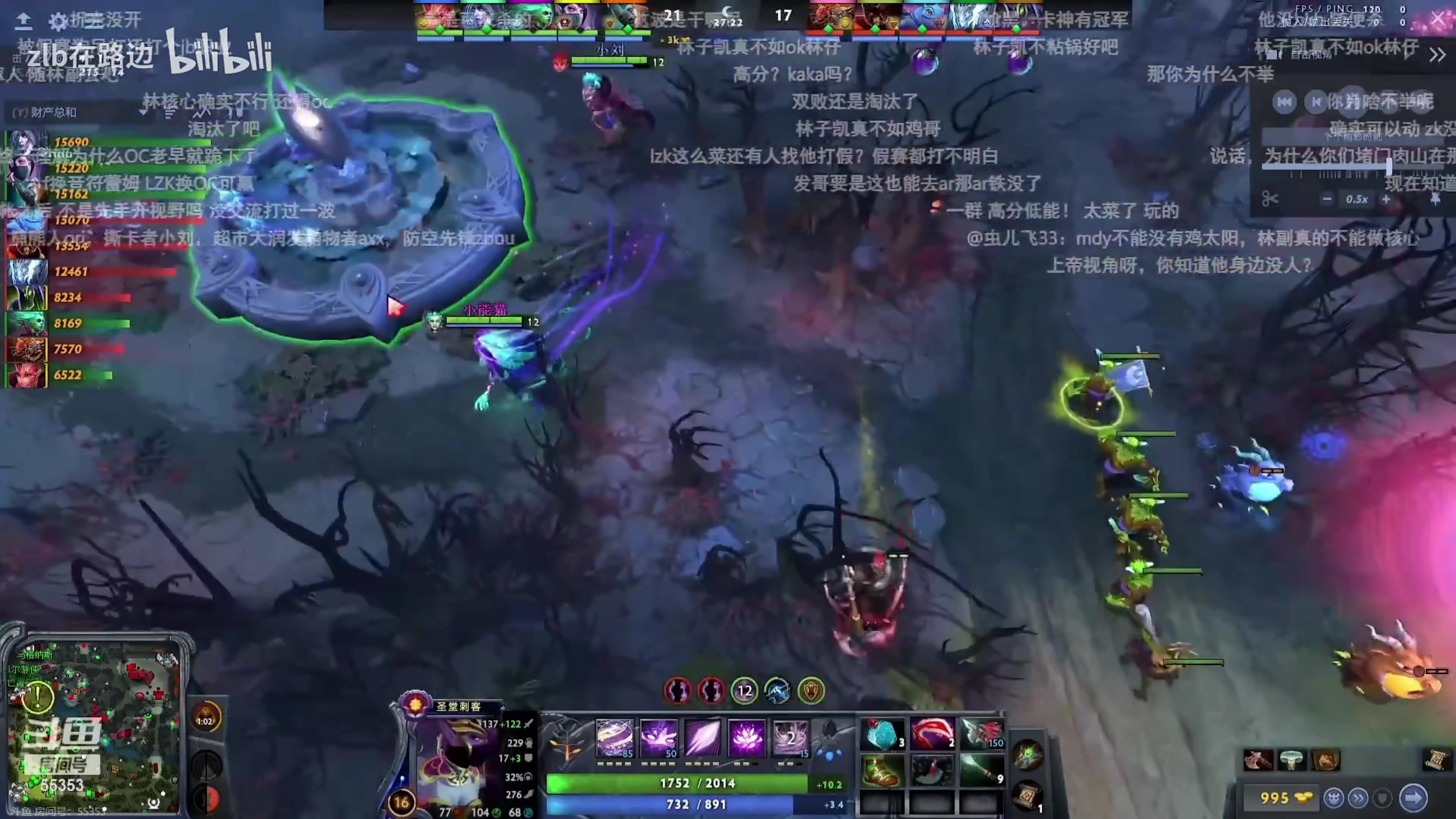 【2023-12-23 23点场】龚建ZSMJ：7点半DOTA大师赛！