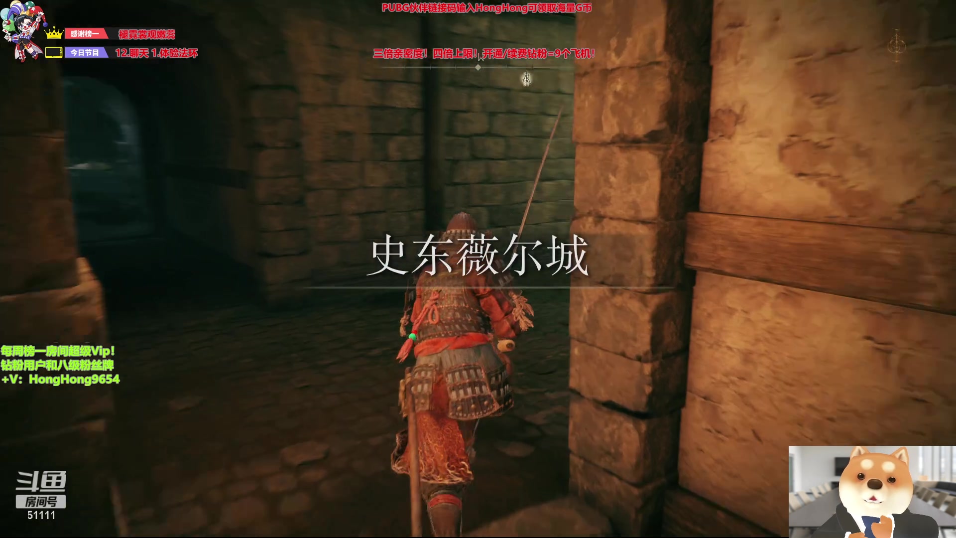 【2023-12-23 16点场】轰轰仔：轰轰：晚上九点国宴队集合！