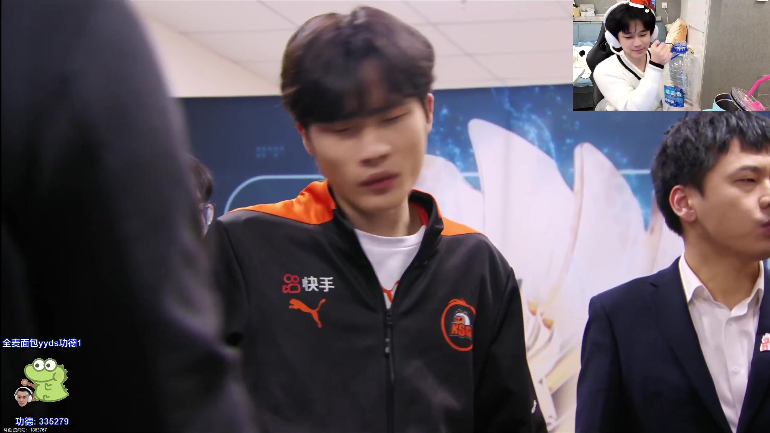 【2023-12-24 20点场】DYG萧玦：解说比赛111188805