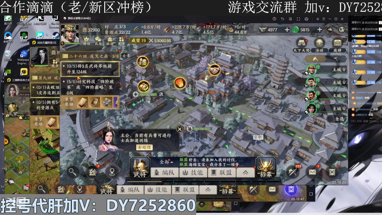 【2023-12-23 21点场】钱某剑指苍天：叩金缕衣兮，意入魔。