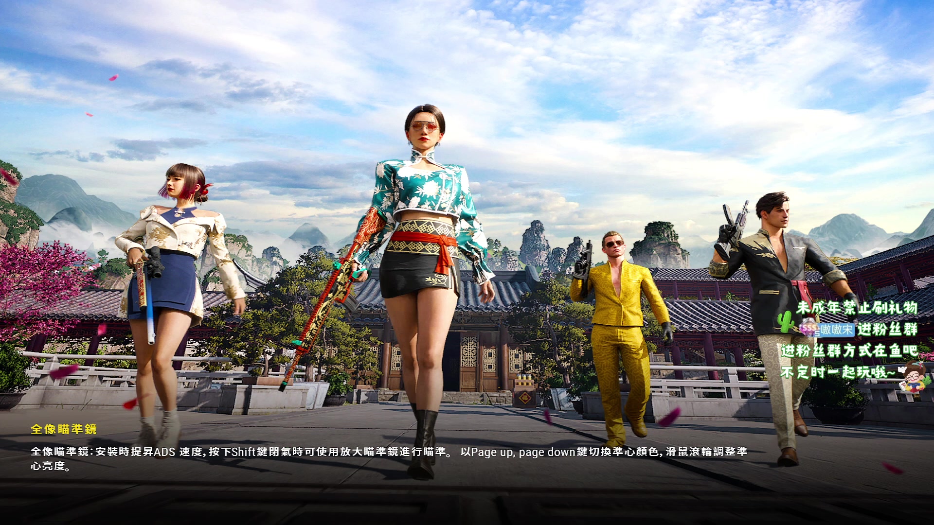 【2023-12-23 19点场】小小宋OAO：✨小小宋✨开心快乐每一天！