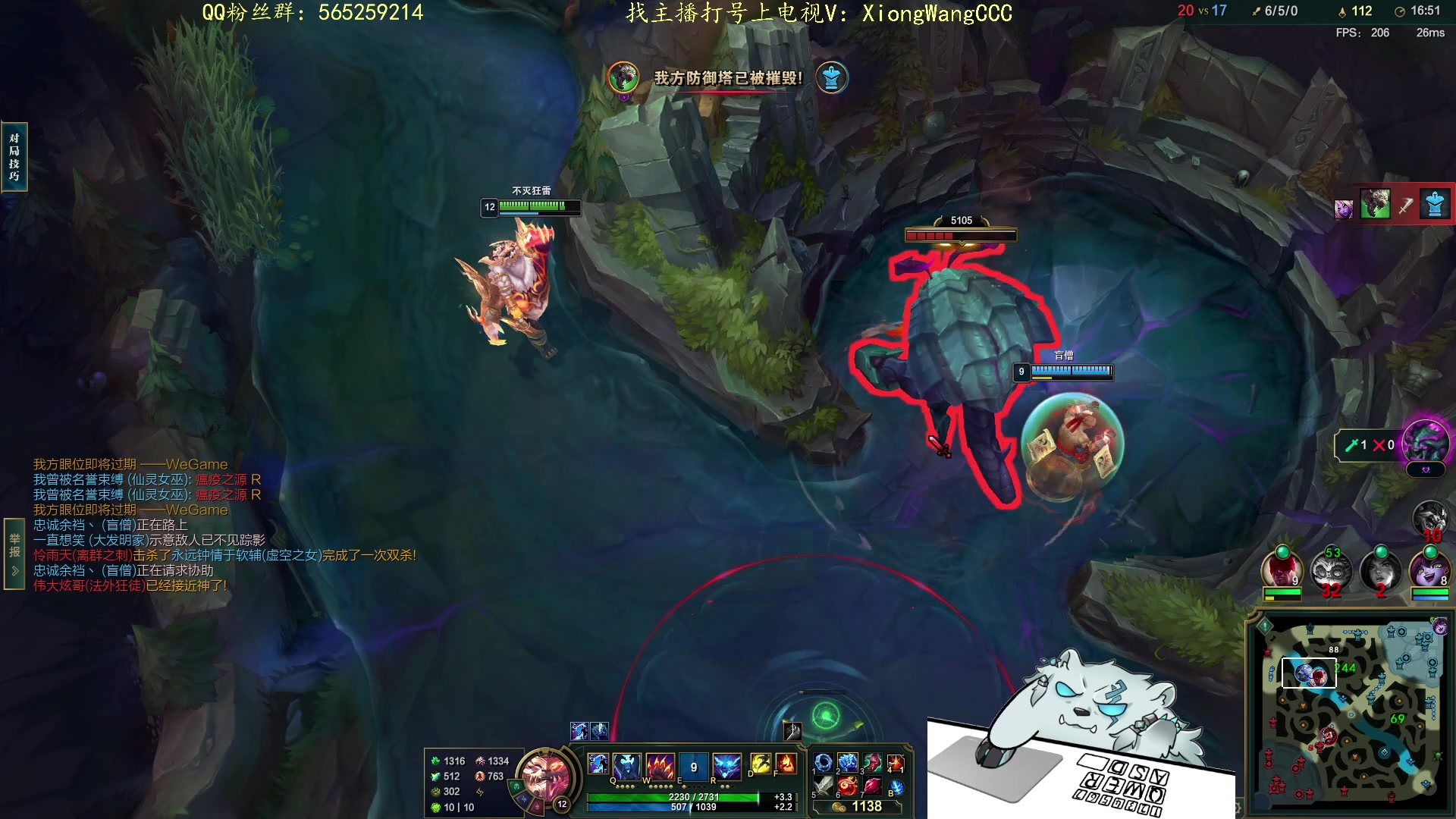 【2023-12-23 20点场】熊王c：熊c：一天不越塔浑身不舒服