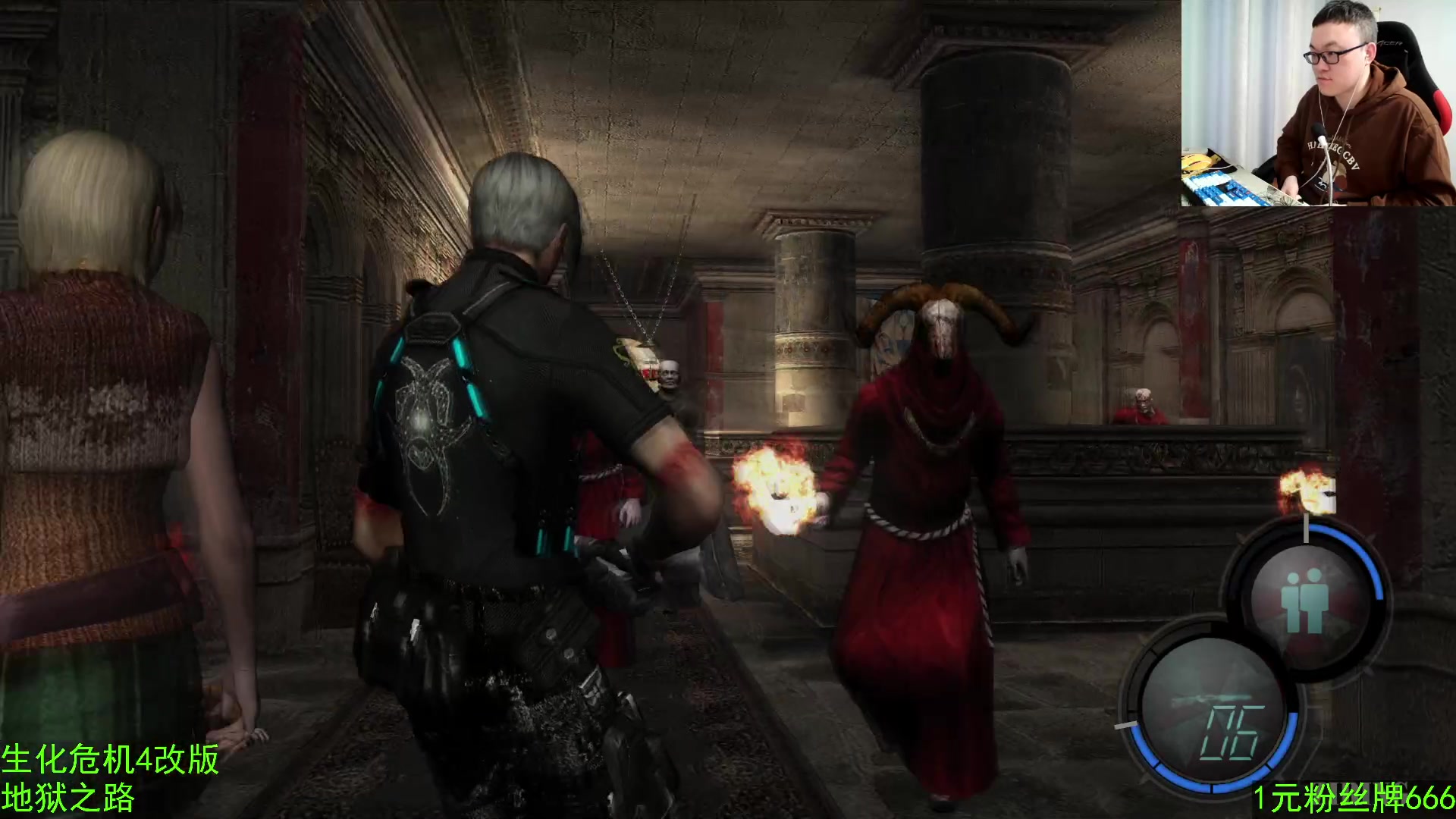 【2023-12-24 03点场】武神59：今天的猪蹄开始了！！！！