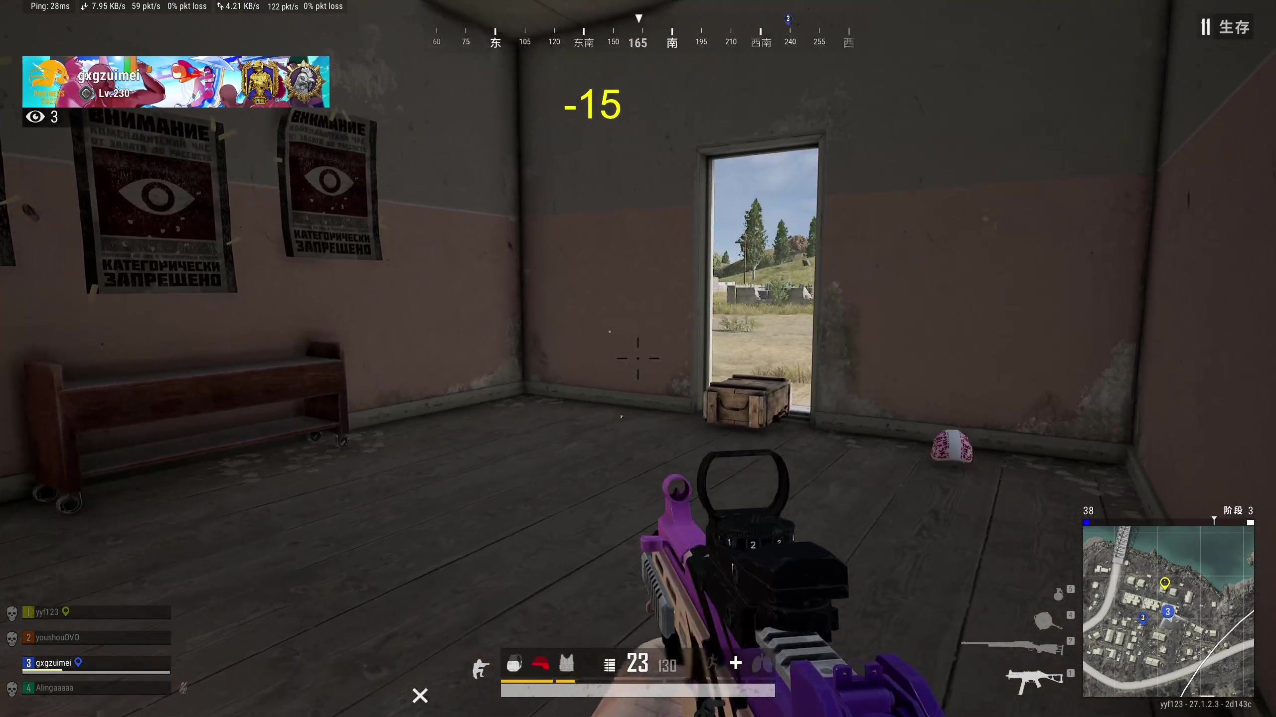 【2023-12-24 15点场】yyfyyf：随便玩玩! 9999