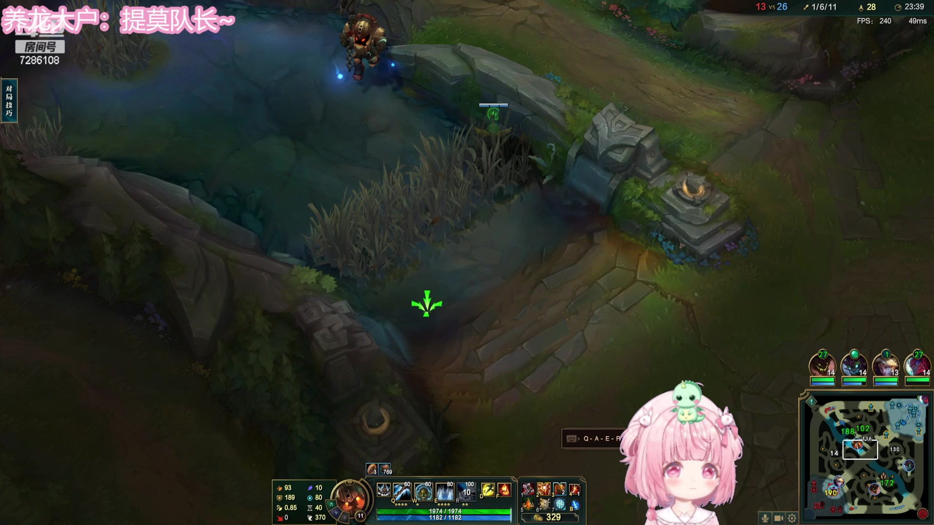 【2023-12-23 17点场】一只猛龙丶：龙泉监狱来咯~