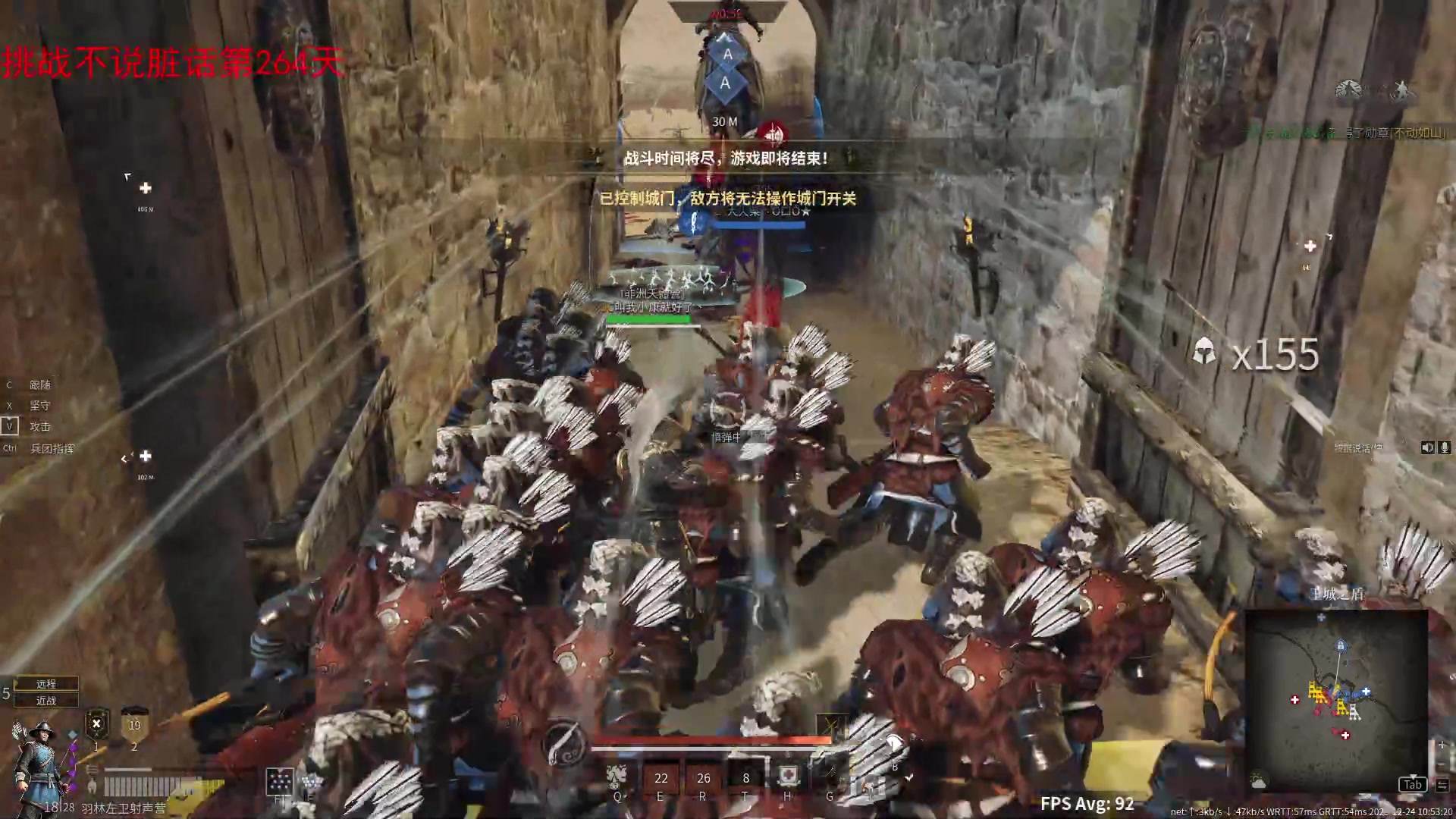 【2023-12-24 10点场】那路托丶：排位，剑指钻石！！！