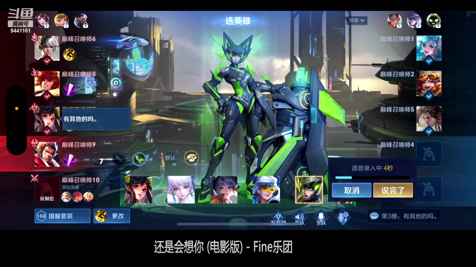 【2023-12-22 19点场】竹god：冬至快乐乐
