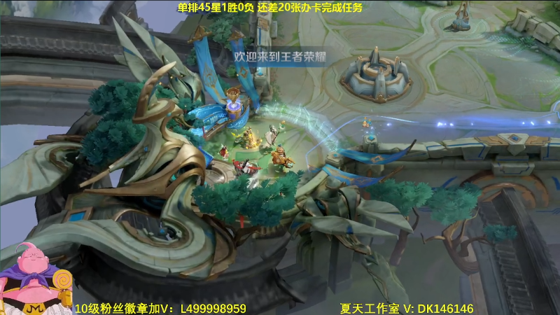 【王者荣耀】大魔王夏天天丶的精彩时刻 20231224 07点场