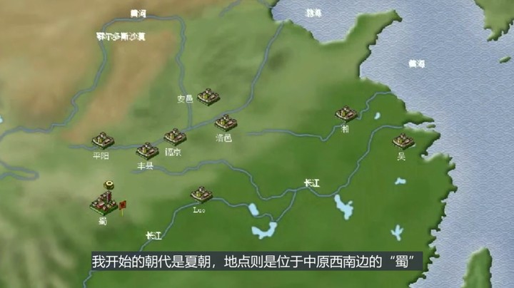 2023-12-23.【老孙聊游戏】风水太差、房子全部坍塌！20年前最懂“风水”的游戏！