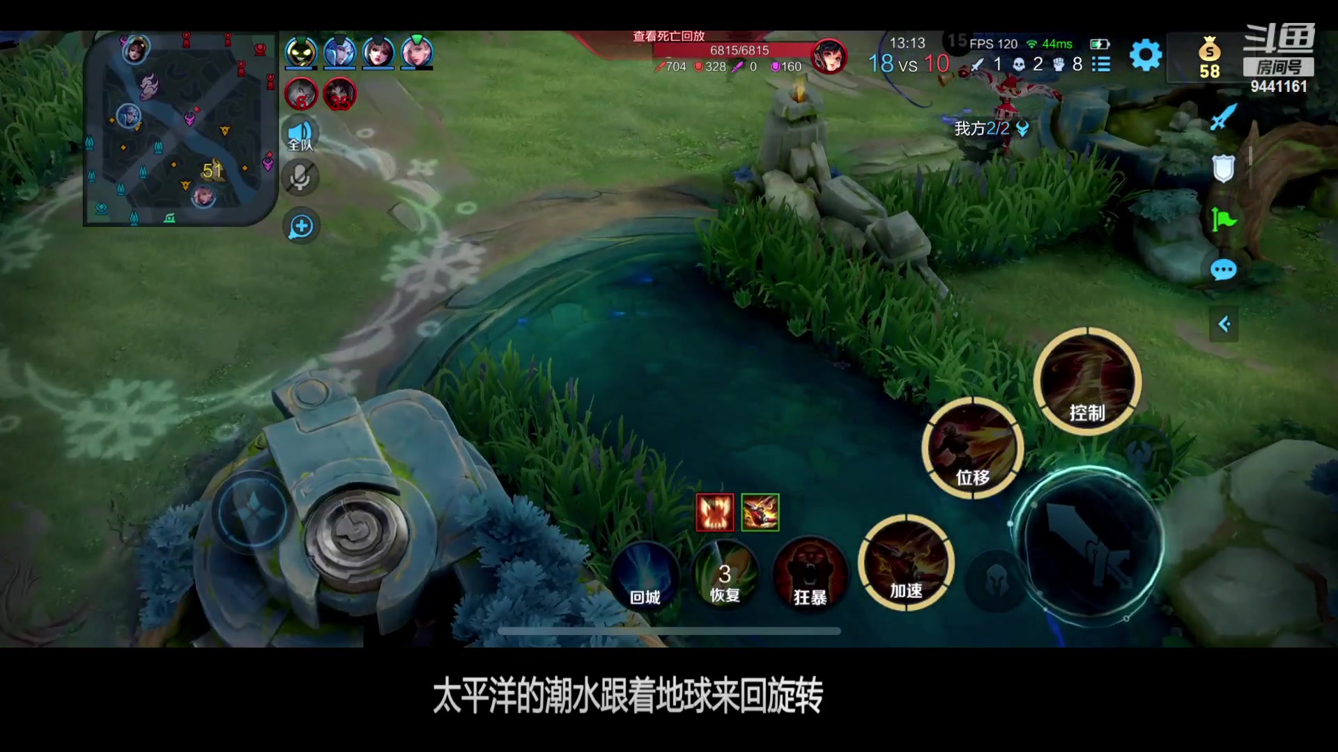 【2023-12-23 21点场】竹god：冬至快乐乐