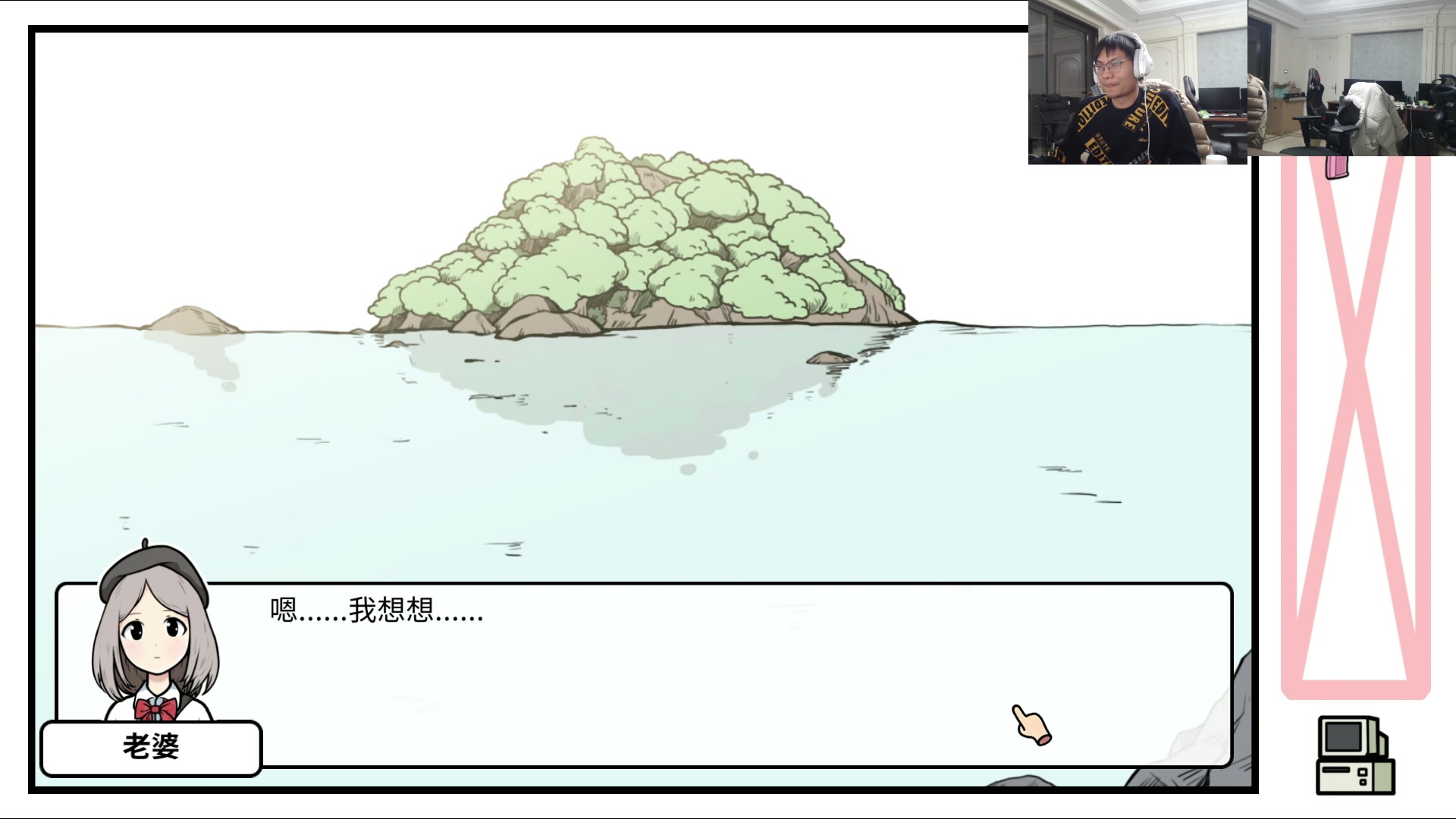 【2023-12-24 05点场】暴走的银剑君丶：银酱五台！