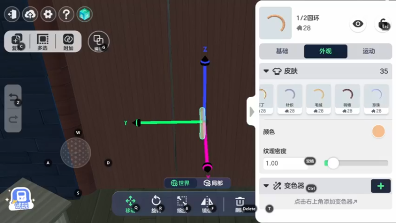 【2023-12-23 20点场】神秘的烈火：【火】快上车，来不及解释啦