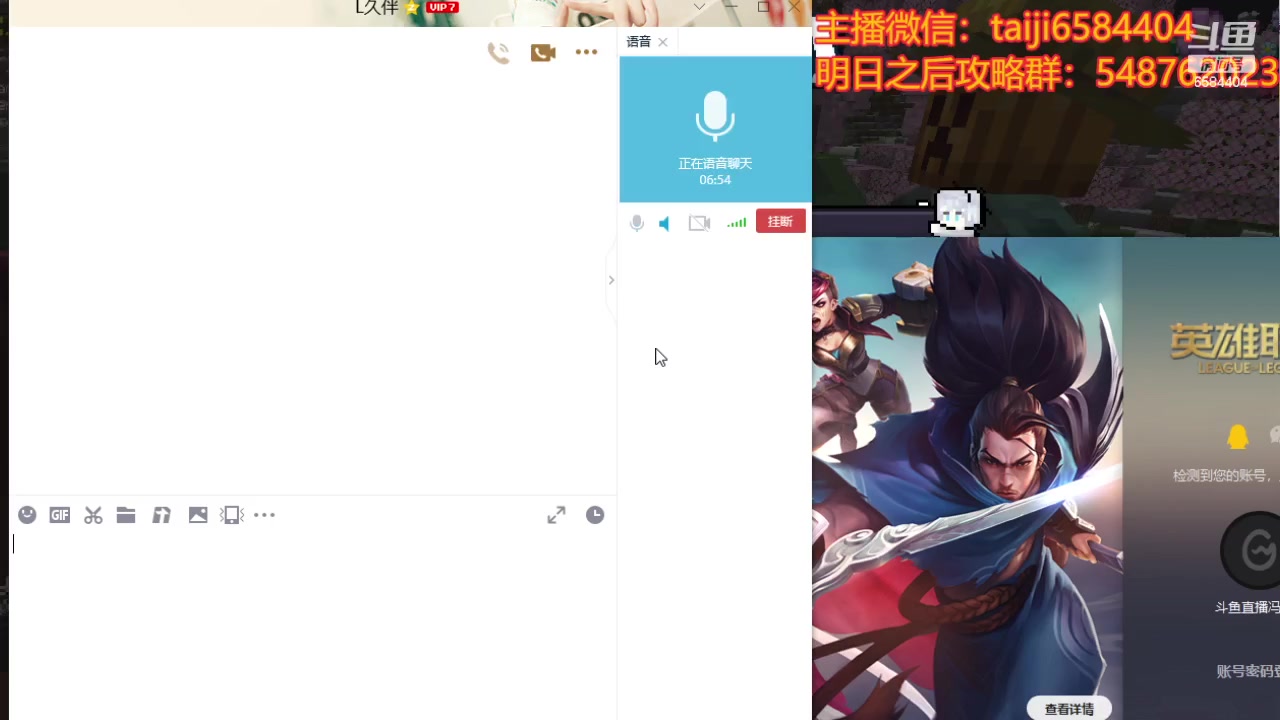 【2023-12-24 17点场】中华田园冯太极：只玩娱乐模式 6584404