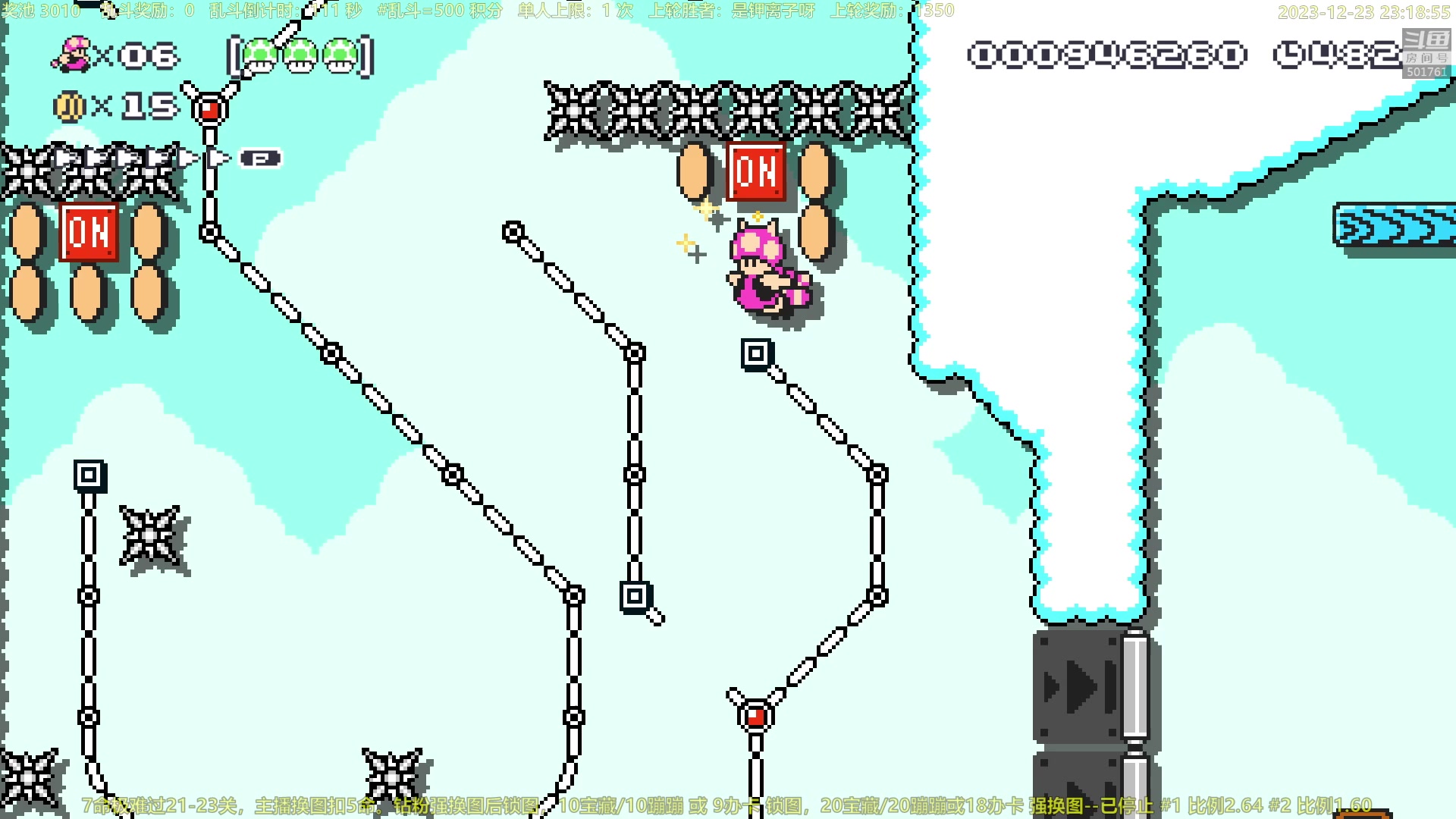 【2023-12-23 22点场】白白的胖胖呀：⭐️白胖白胖 充满希望⭐️