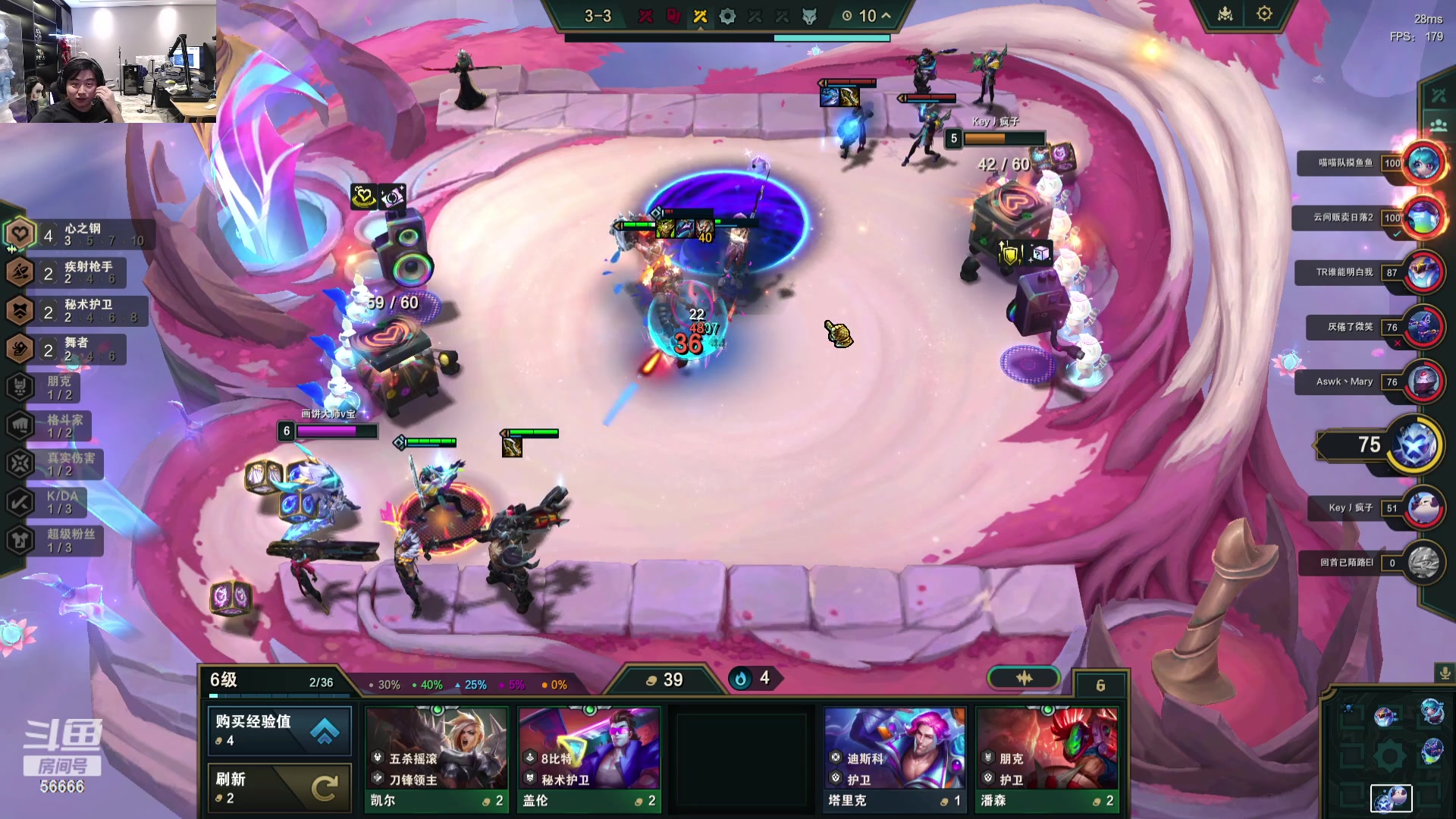 【2023-12-24 05点场】imxiaoxin：【✘-✘】黑白双撒 钻粉狂欢卡