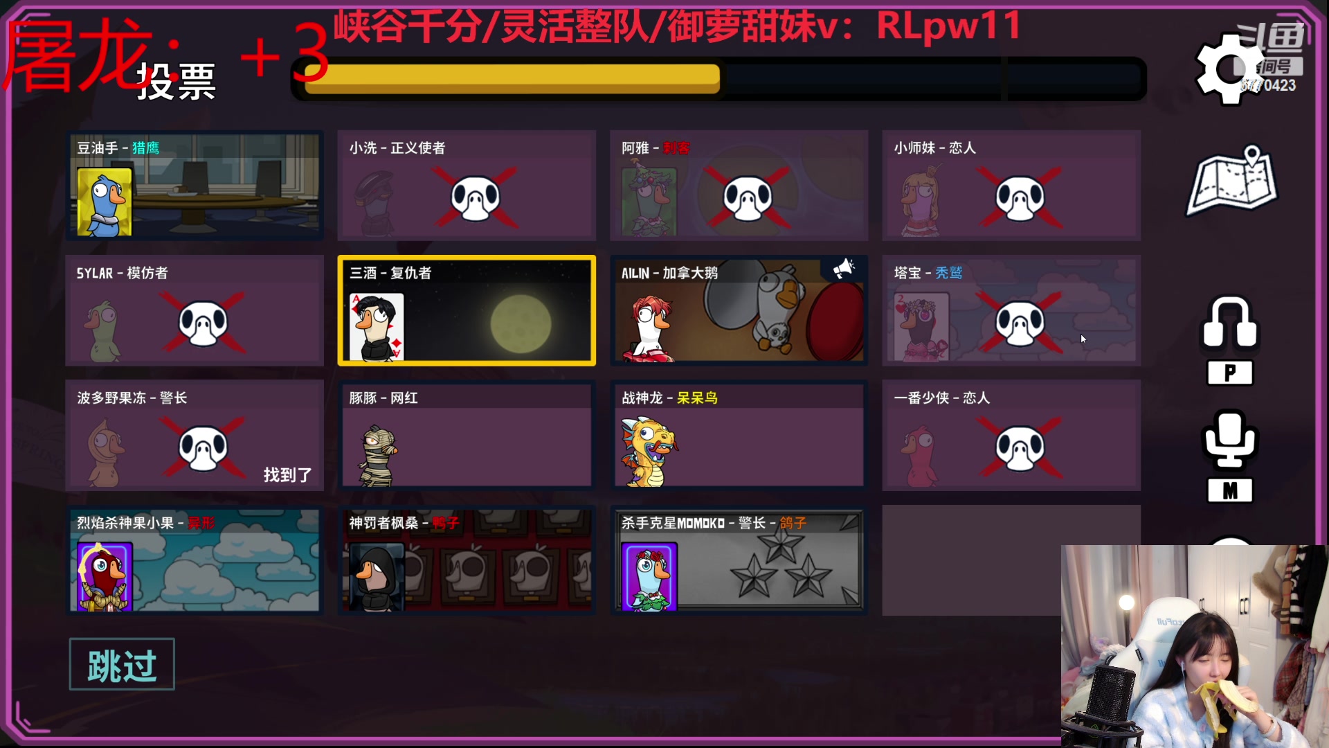 【2023-12-23 23点场】塔莉娅QAQ：社恐文静内向的小女生