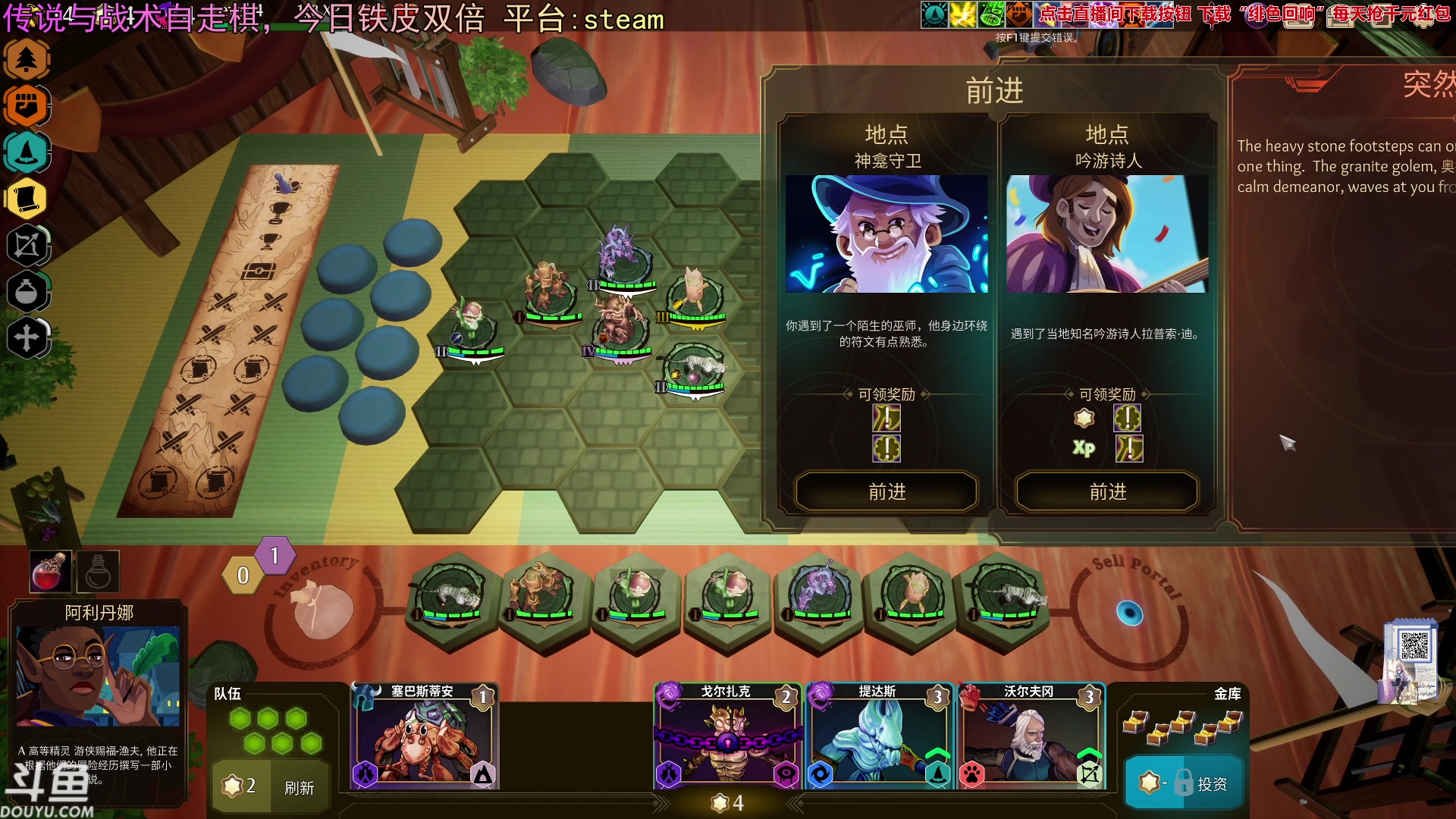 【2023-12-24 17点场】荣耀洋洋：【洋洋】 小众，独立，单机游戏！