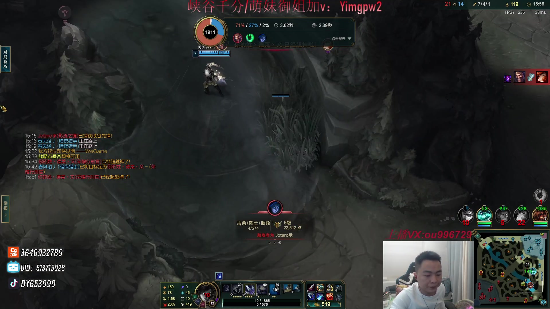 【2023-12-24 00点场】暗夜猎手光头强：第一vn：打遍天下无敌手！