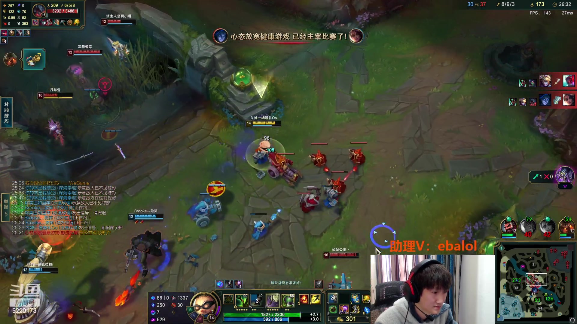 【2023-12-24 11点场】恶霸提莫：新版本我无敌了！