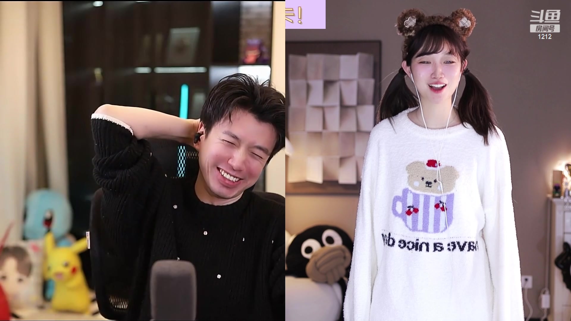 【2023-12-24 00点场】小肉球阿：12.30生日啦~