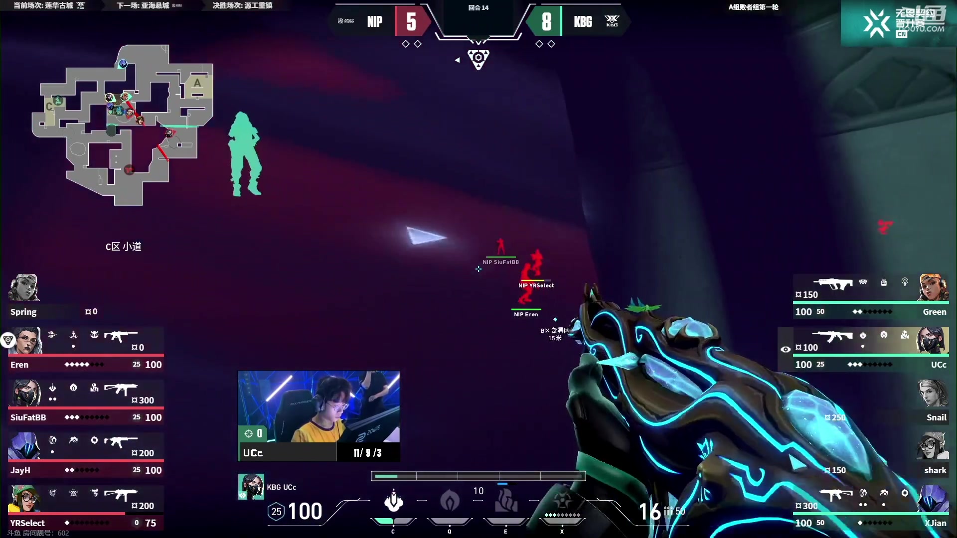 【2023-12-24 11点场】CSGO百岁三：双倍！助理的周末代播时间