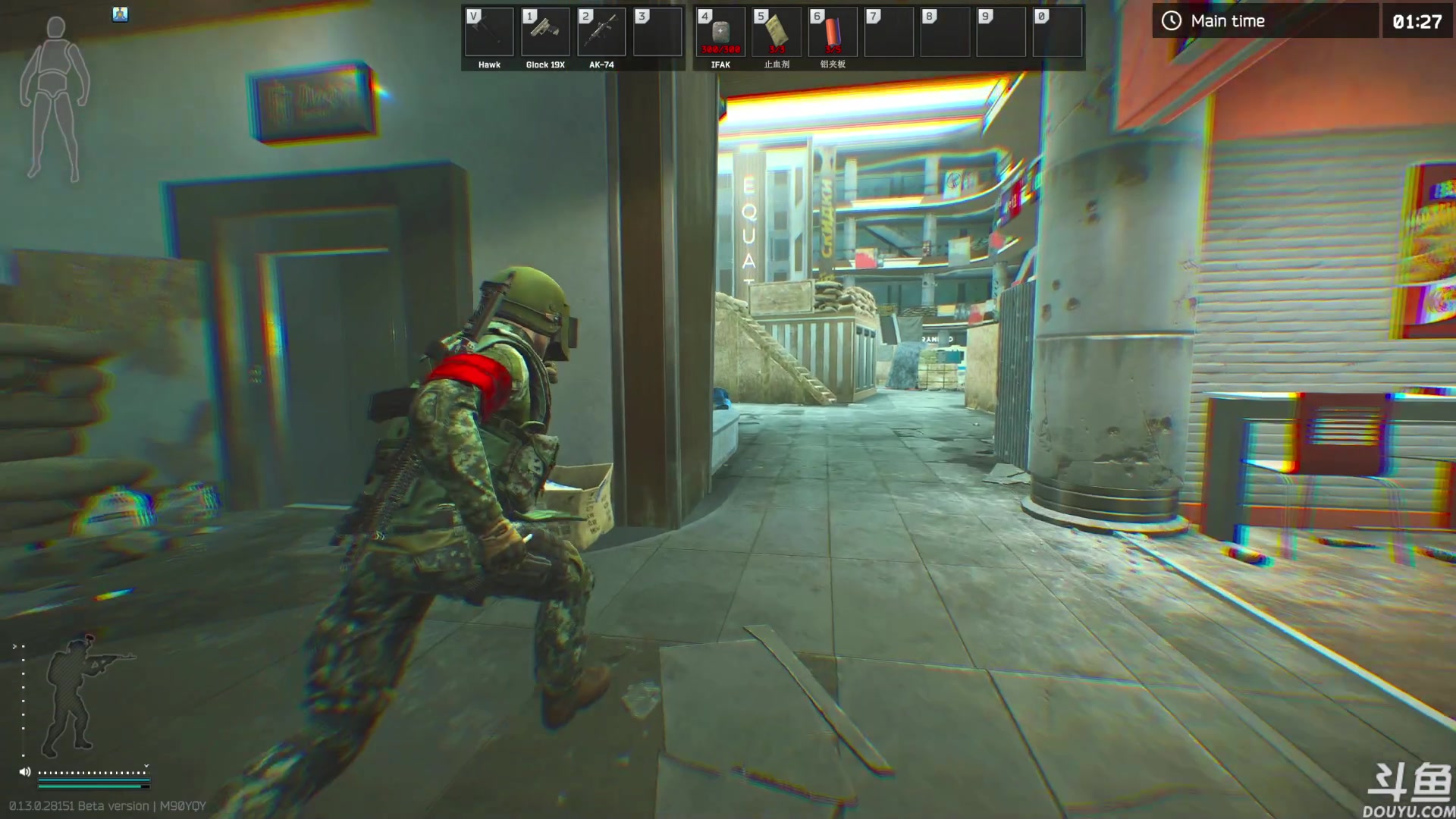 【2023-12-24 11点场】TAT大白：竞技场2000分保卫战。