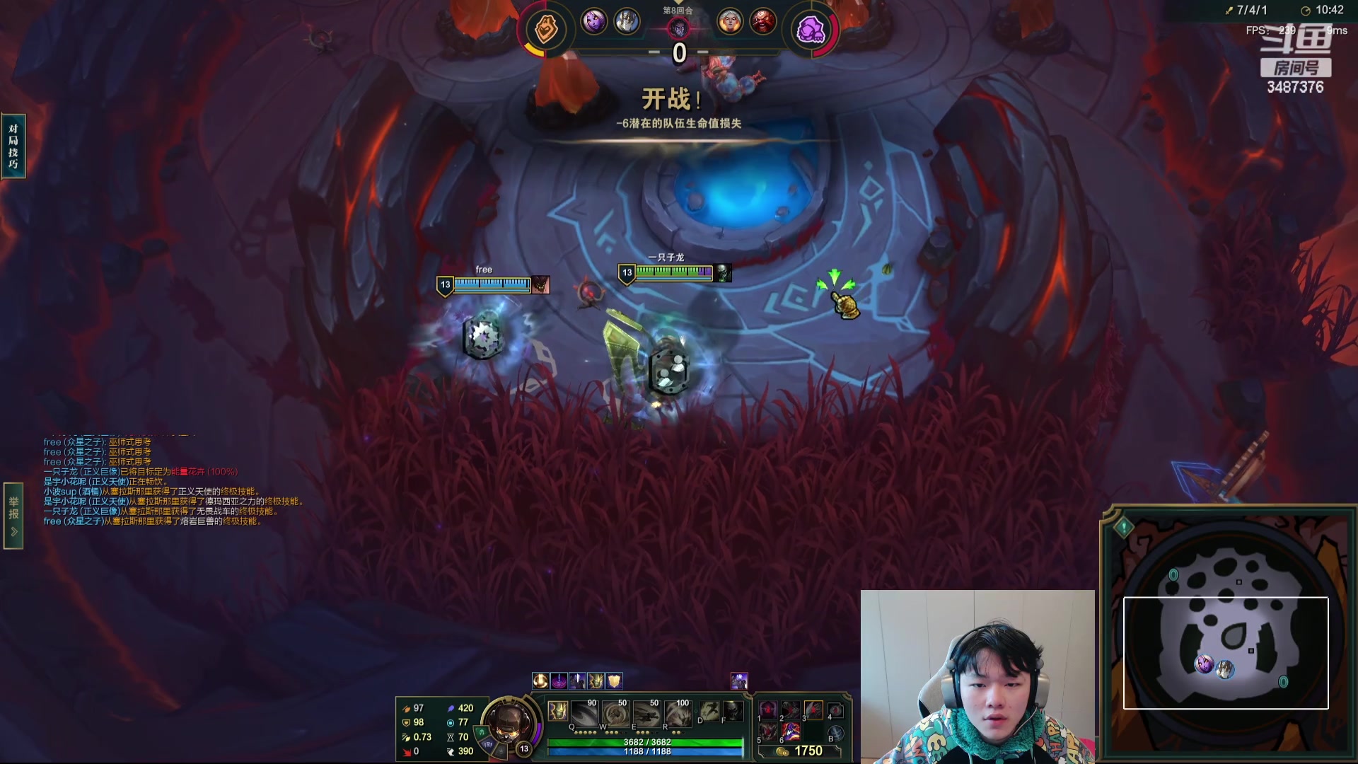 【2023-12-24 07点场】辛巴imb丶丶：角斗场国服第一套路