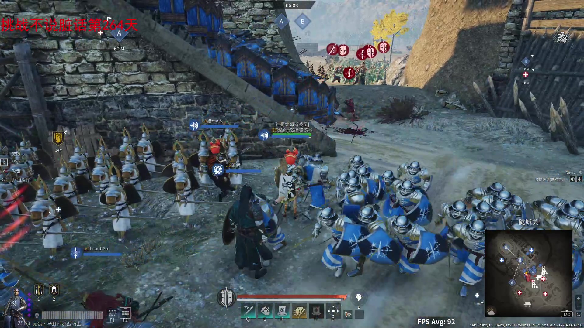 【2023-12-24 14点场】那路托丶：今晚征战欧服！！！