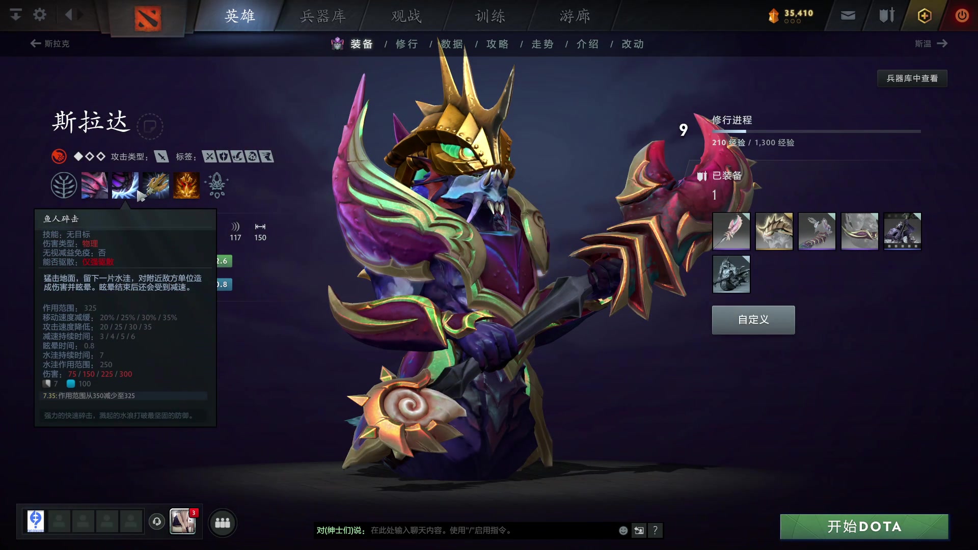 【2023-12-19 20点场】玩黑豹FURIA：好累好懒啊