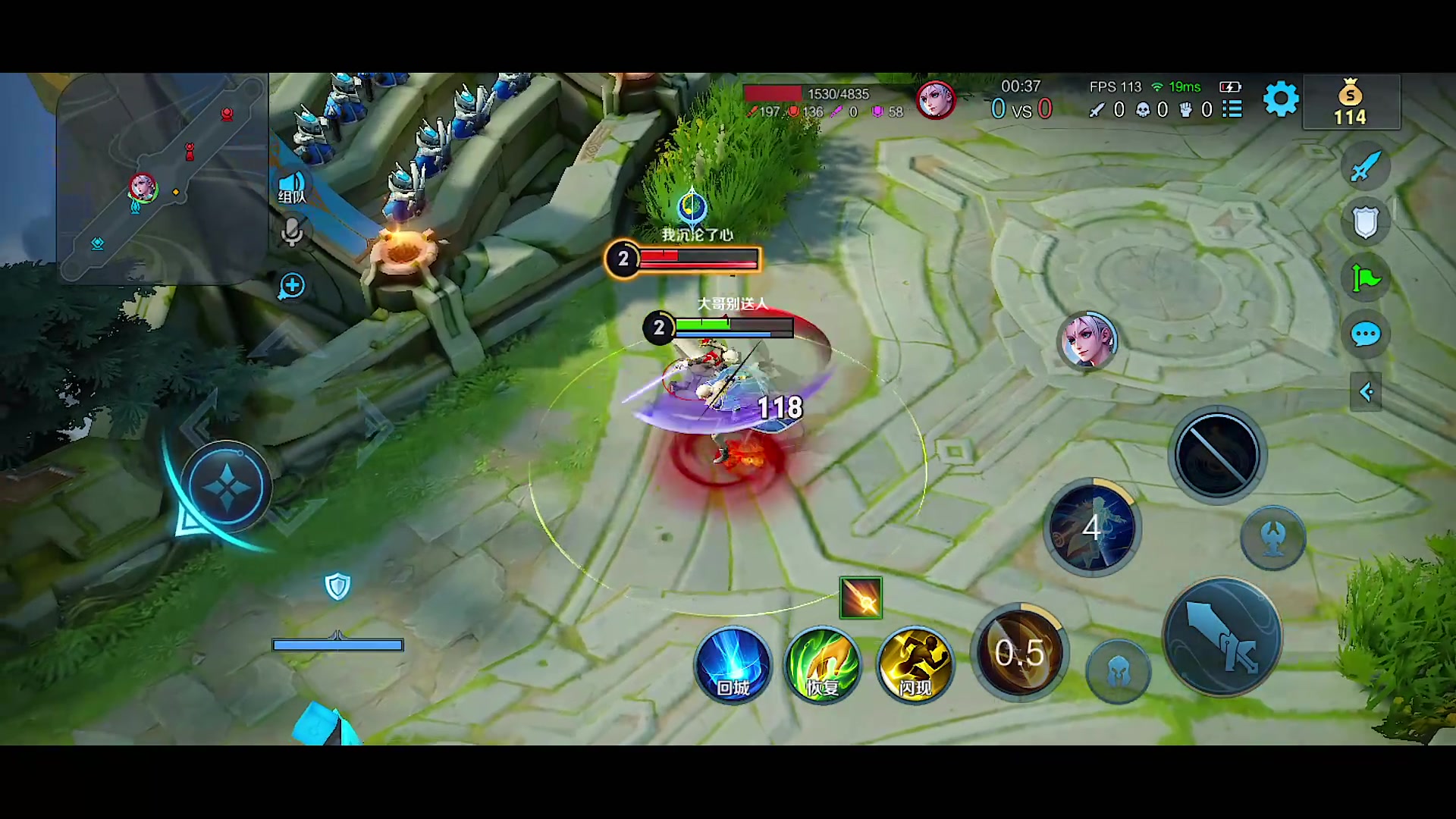 【2023-12-24 20点场】自小语：杀杀杀打飛2200aaaaa